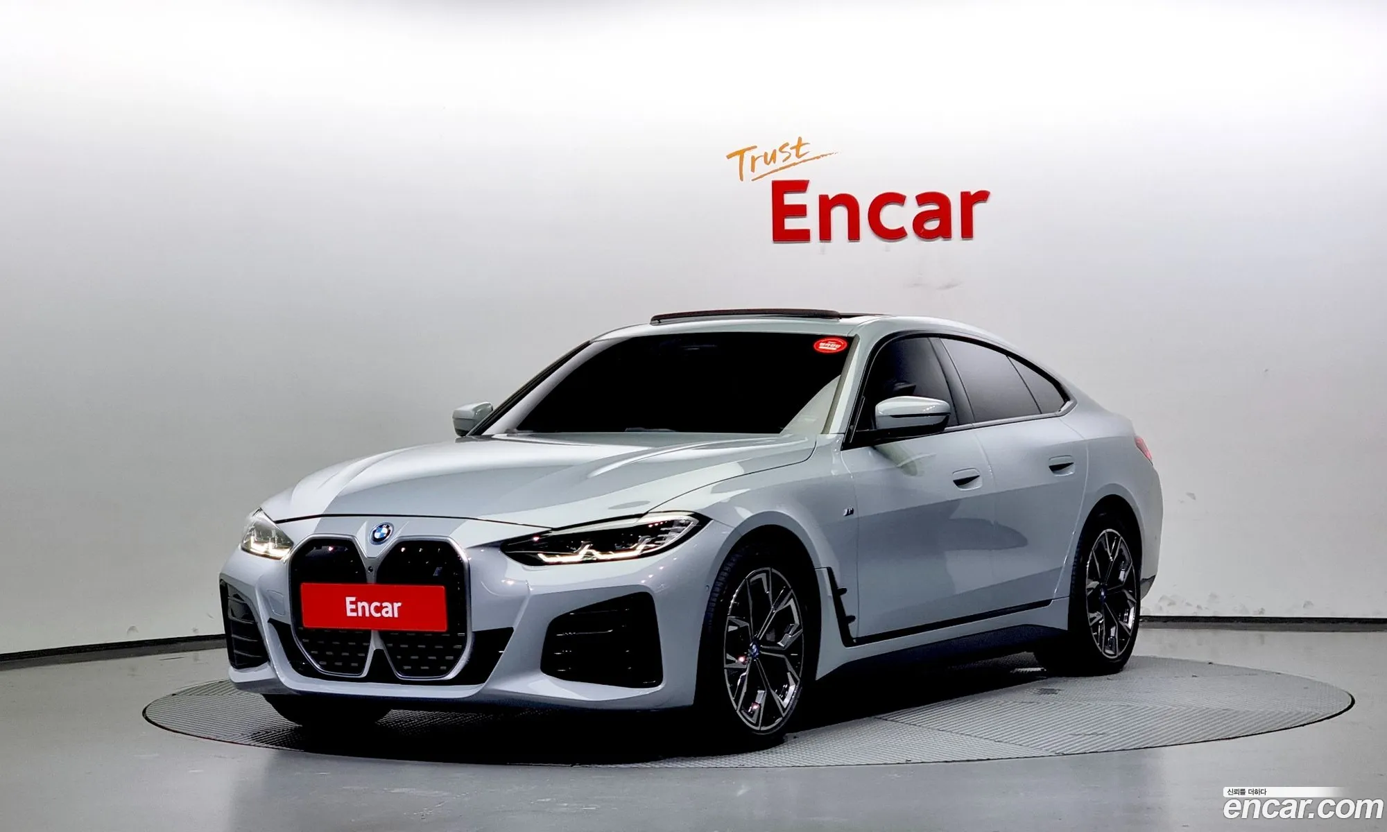 BMW I4 Edrive40 M Sport - фотография 3856535