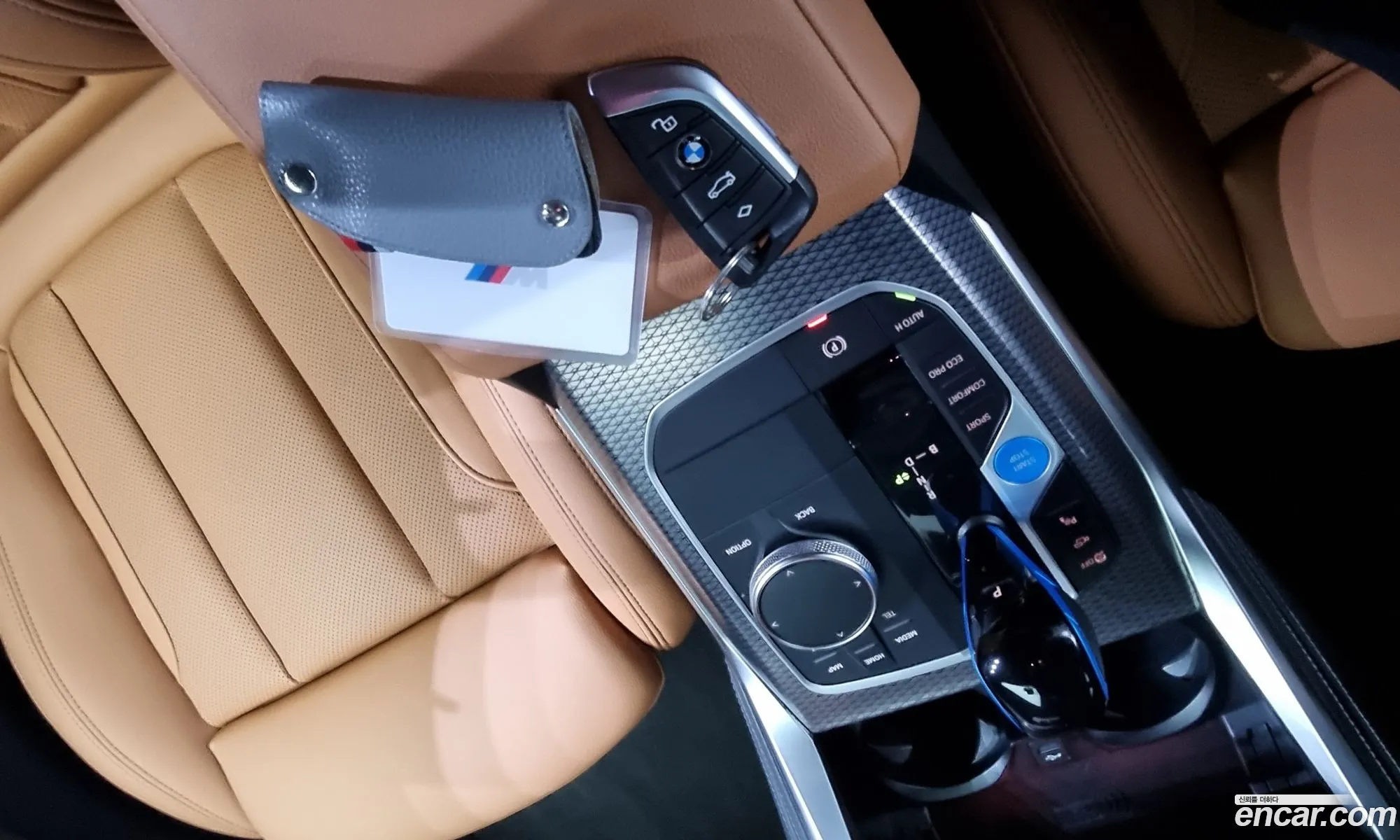 Korex Auto Trade - фотография 4057956