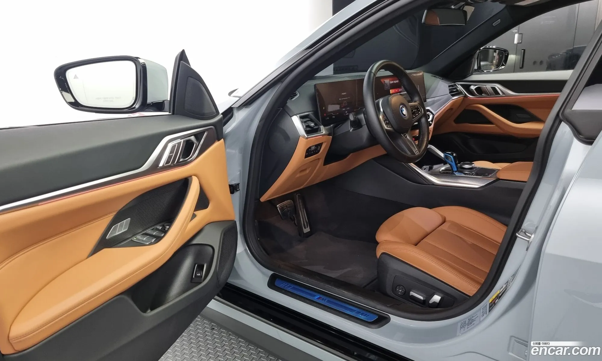 Korex Auto Trade - фотография 4057957