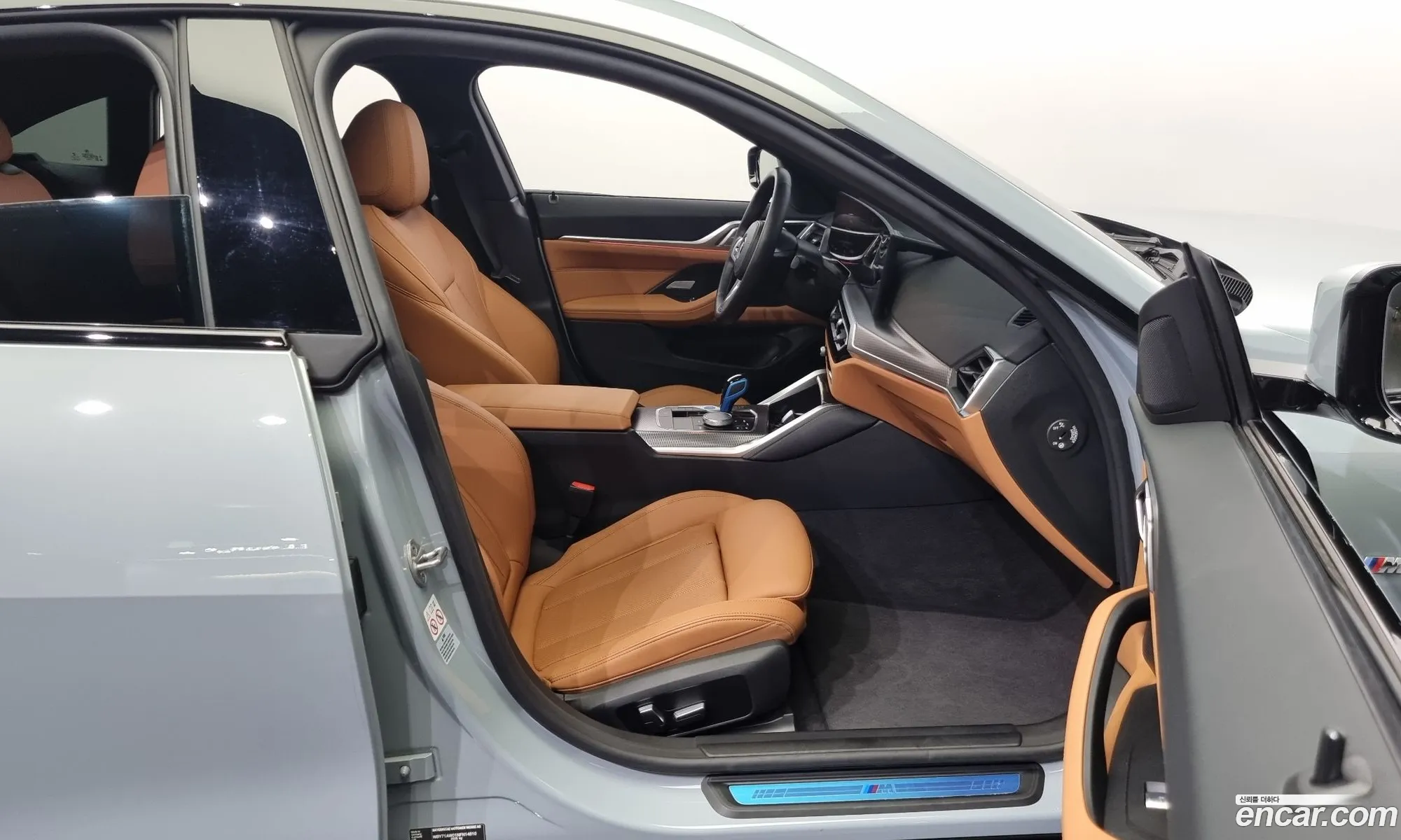 Korex Auto Trade - фотография 4057958