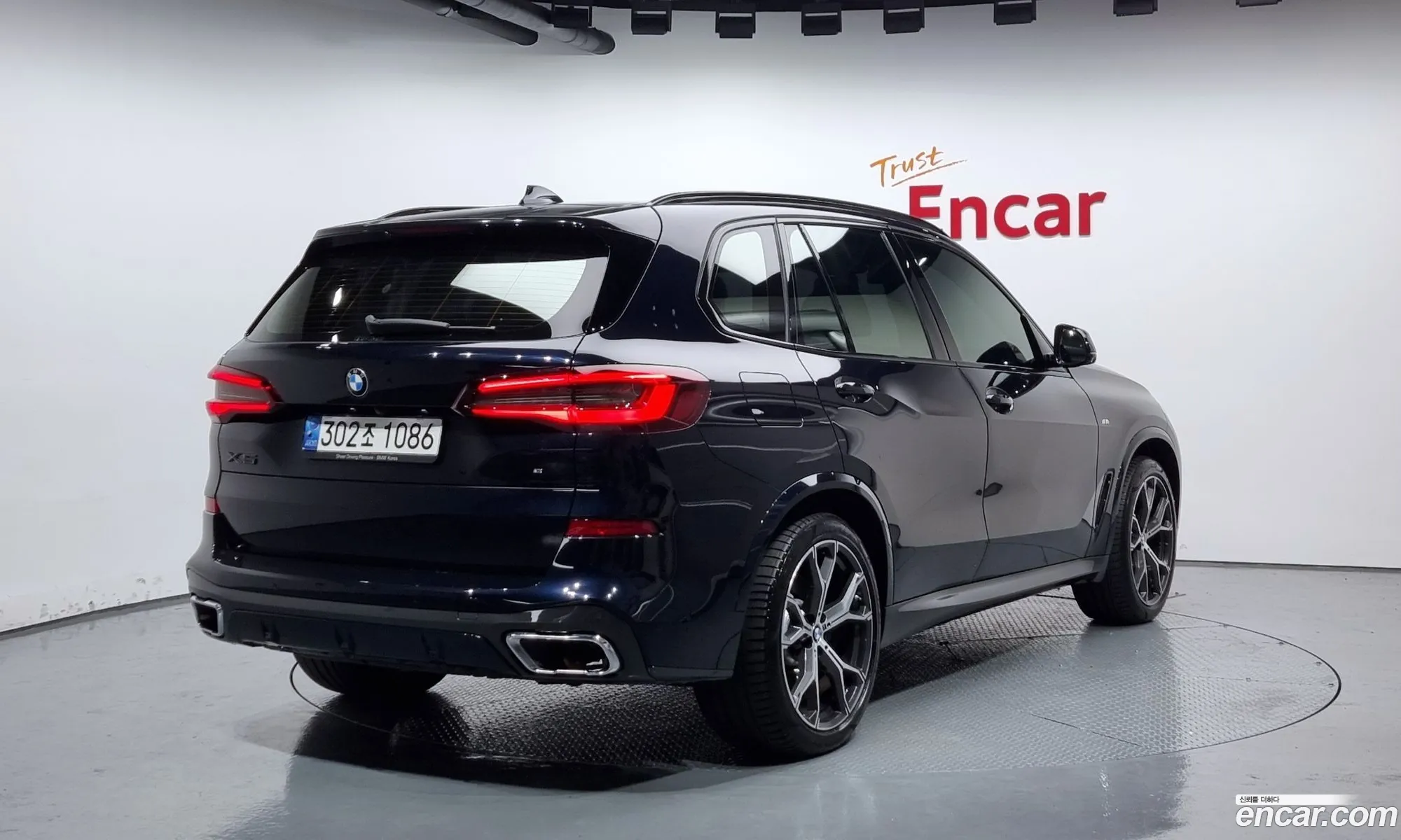 BMW X5 G05 xDrive 45E M Sport - фотография 4742104