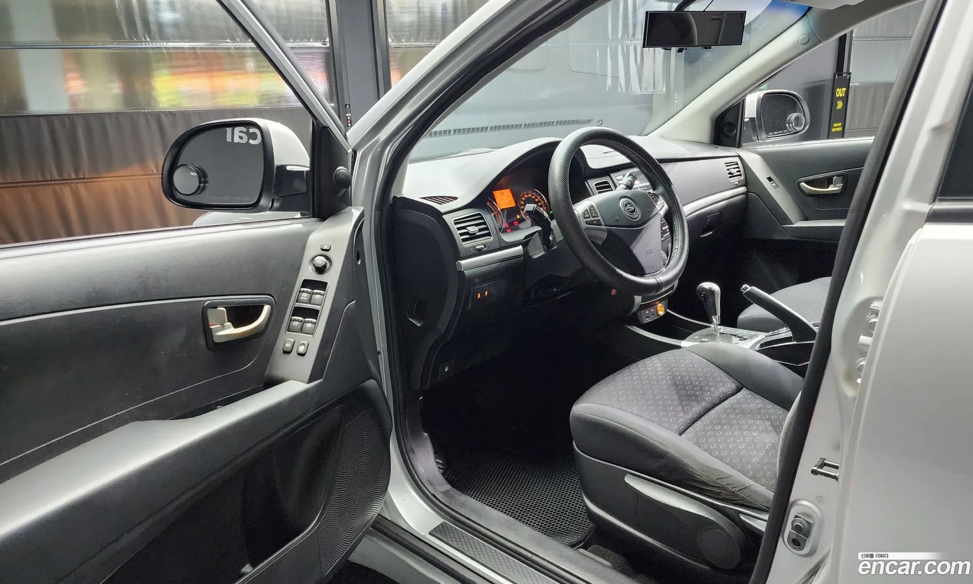 Korex Auto Trade - фотография 5625033
