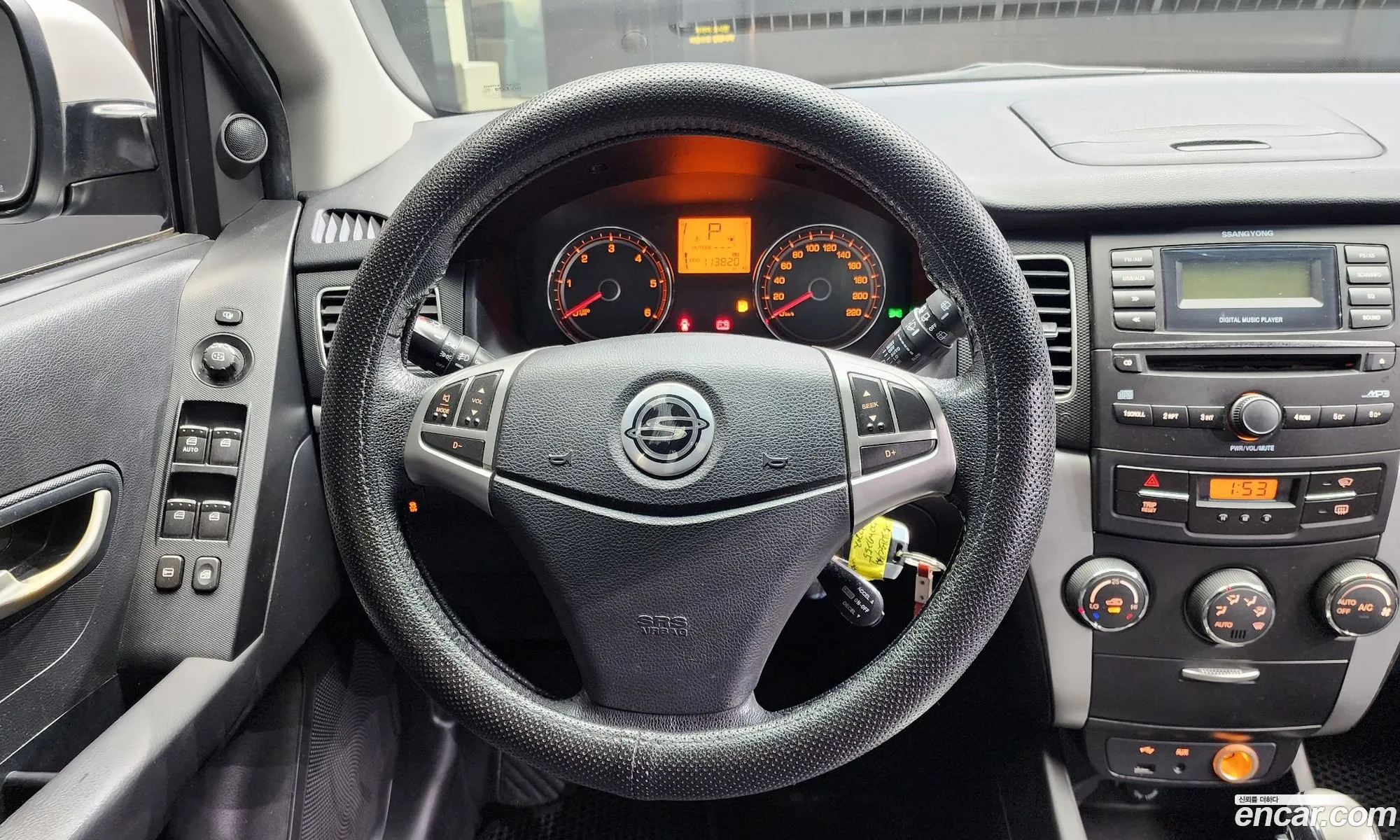Korex Auto Trade - фотография 5625036