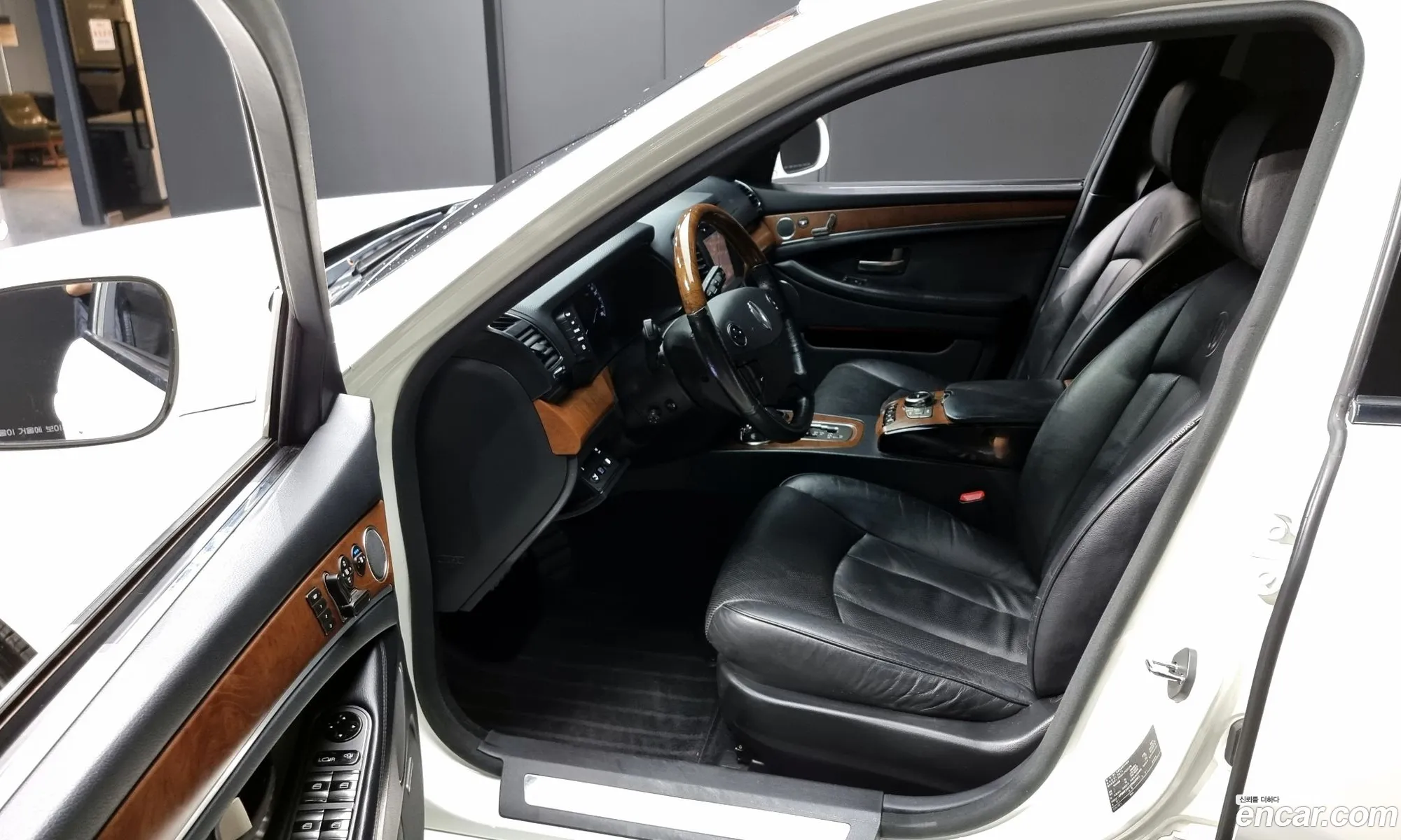Korex Auto Trade - фотография 5642121