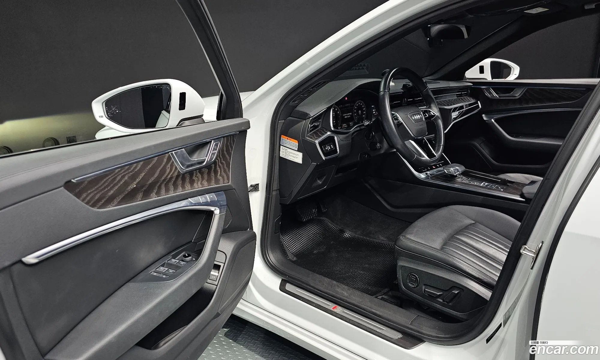 Korex Auto Trade - фотография 1573324