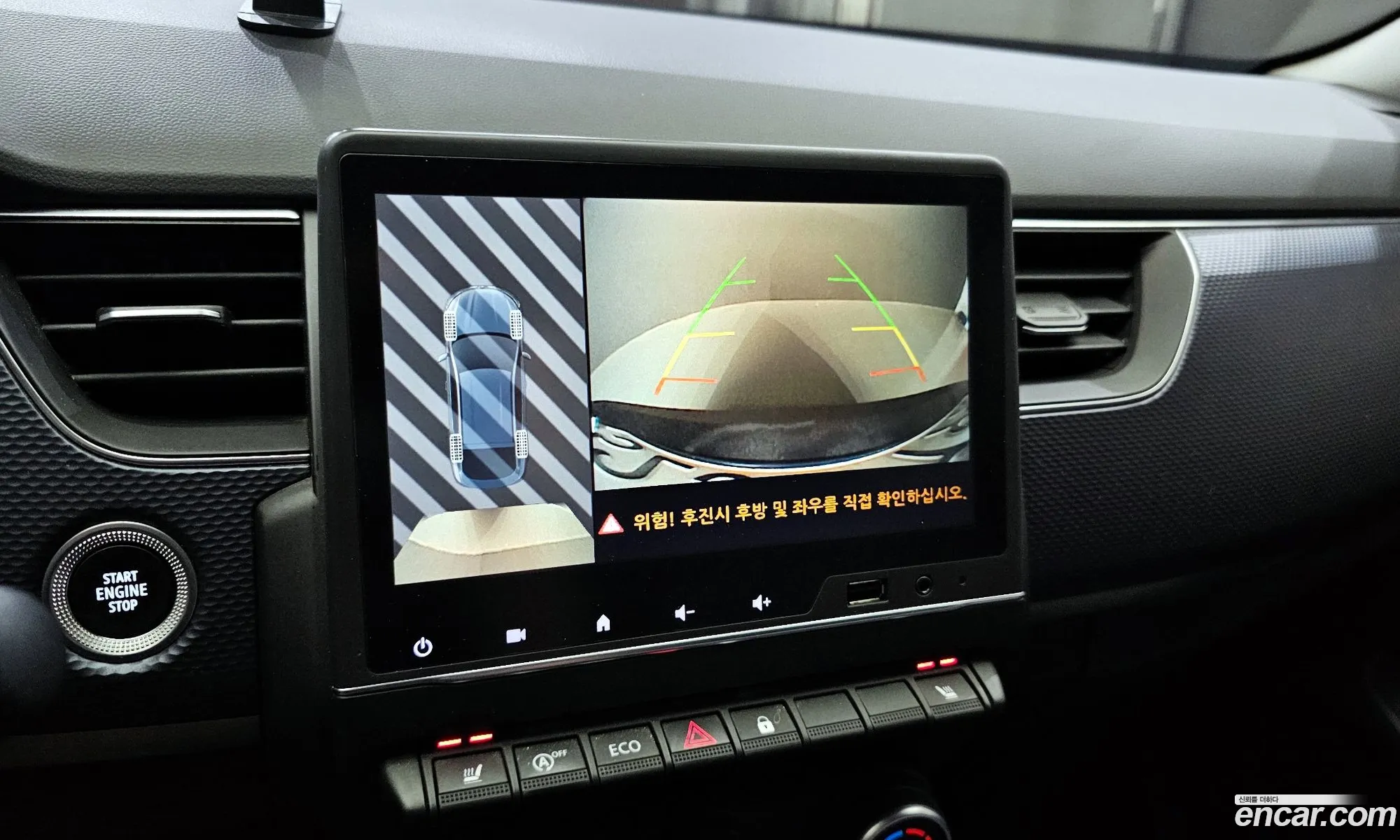 Renault Korea Samsung Xm3 16 Gte Le - фотография 20004768