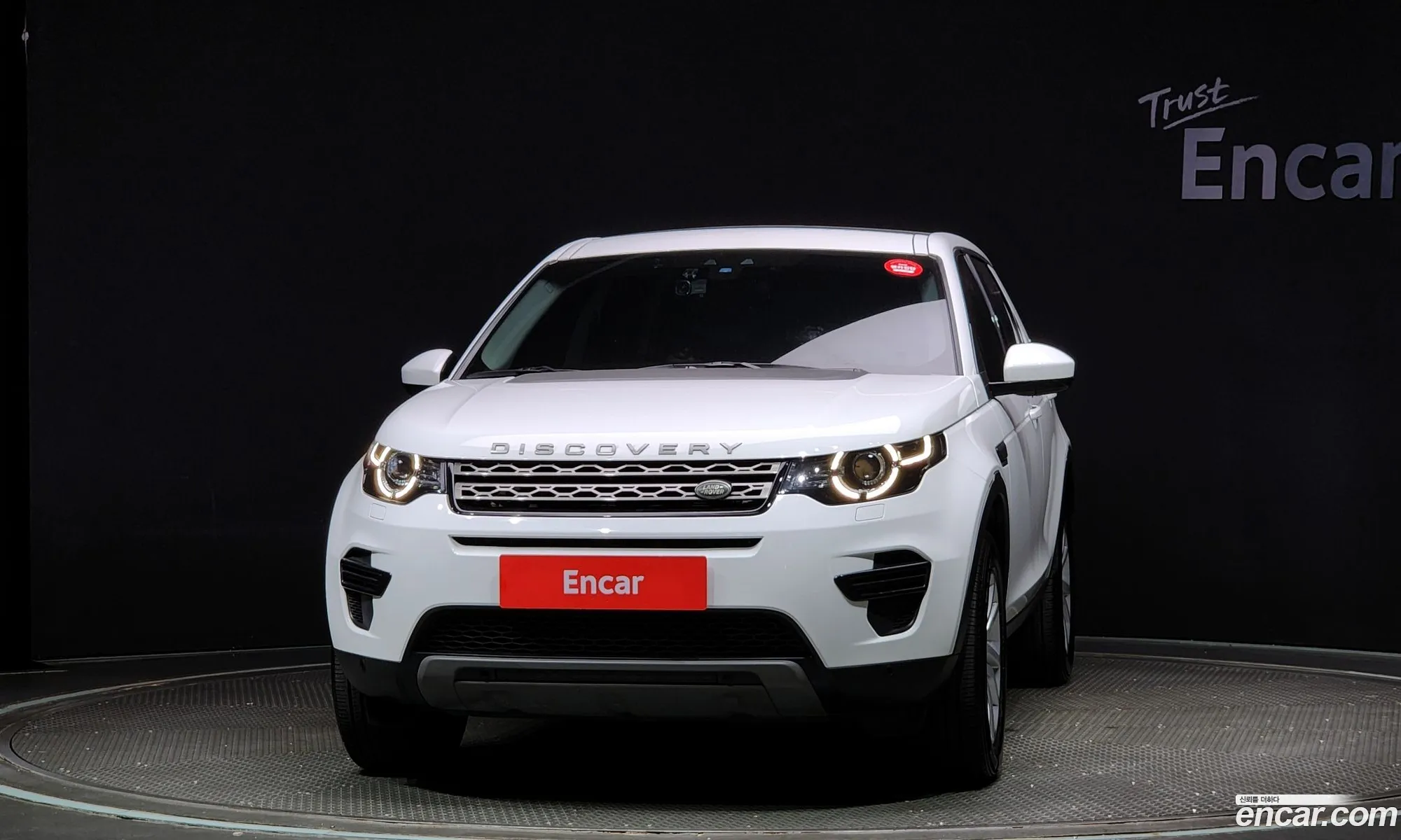 Land Rover Discovery Sports 20 Td4 Se 150 Horsepower - фотография 4973349