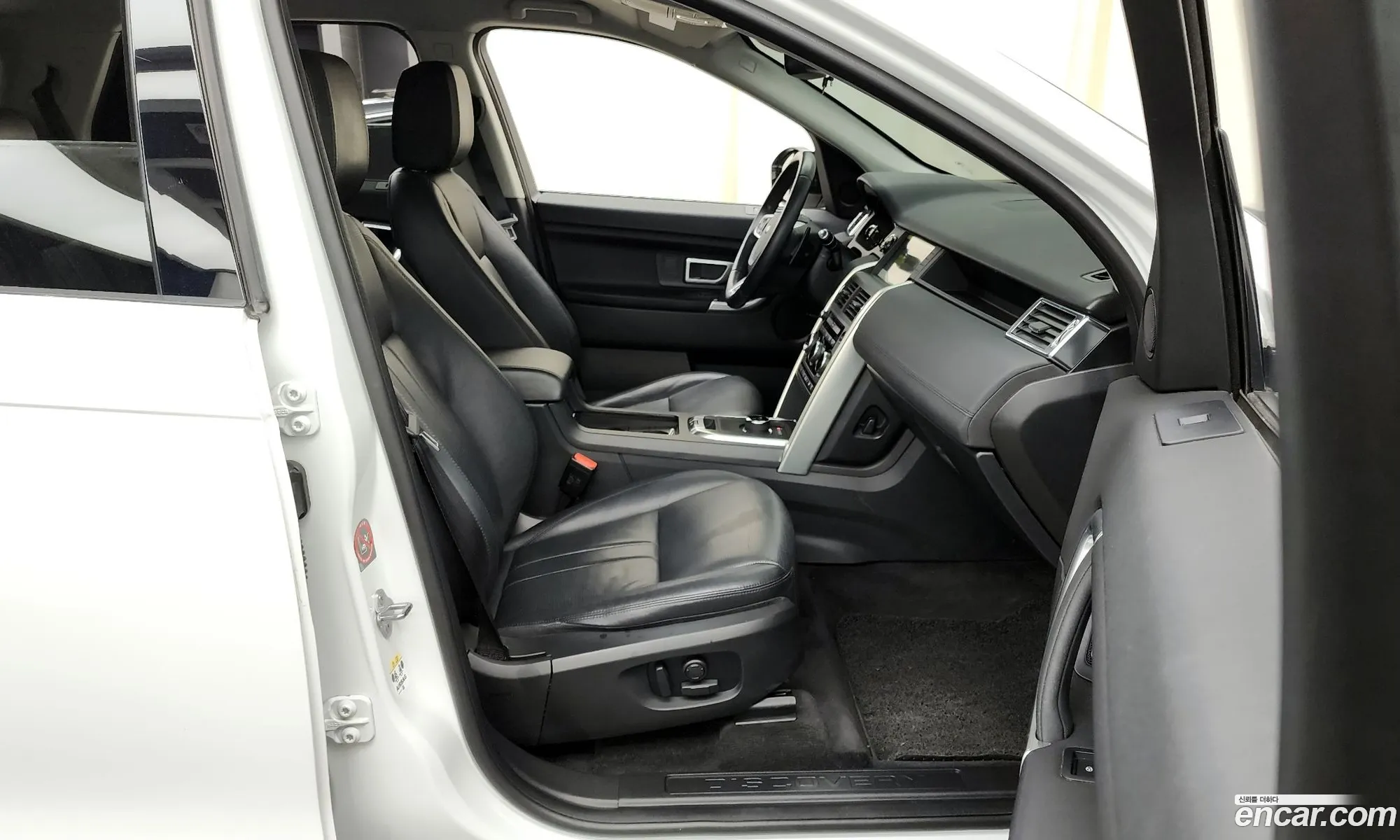 Korex Auto Trade - фотография 4986944