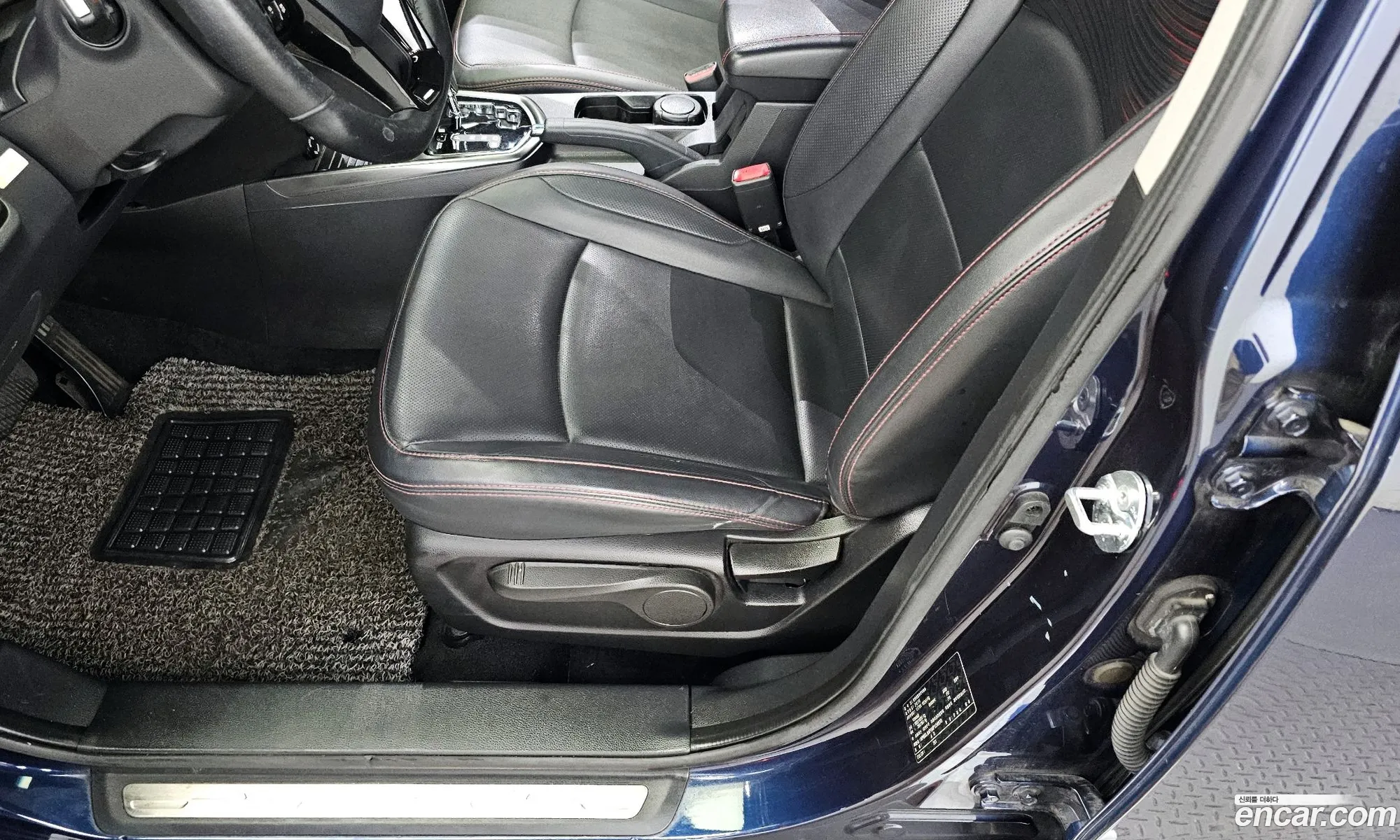 Korex Auto Trade - фотография 6236934