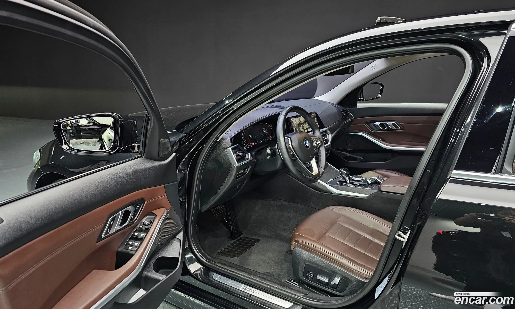 Korex Auto Trade - фотография 57648
