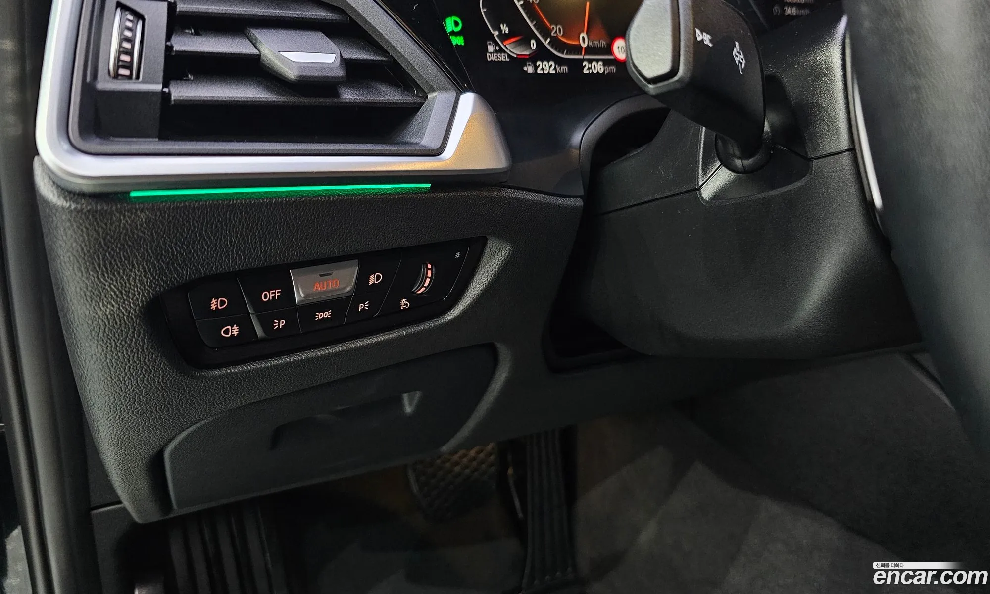 Korex Auto Trade - фотография 57653