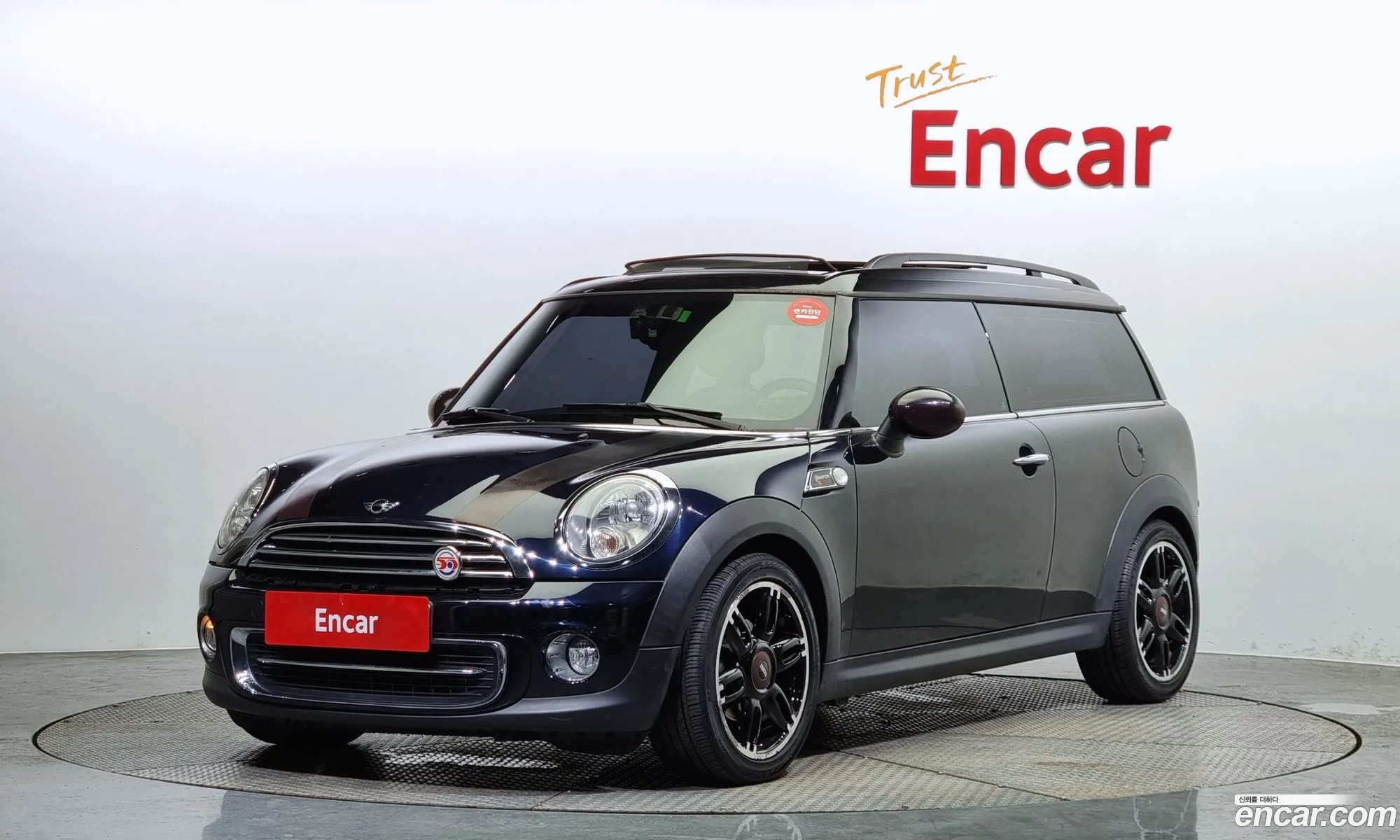 Mini Cooper Clubman Hampton - фотография 9233324