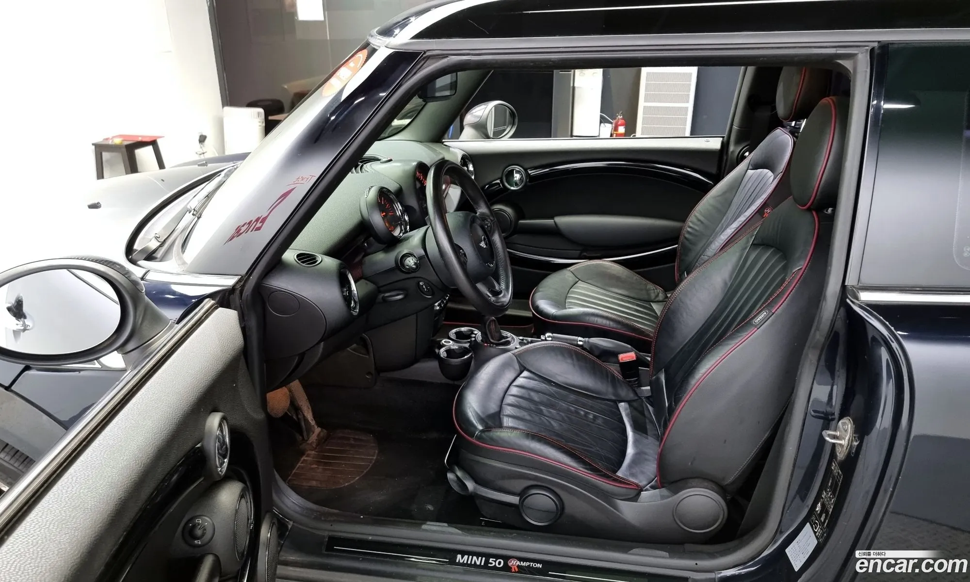 Korex Auto Trade - фотография 9211237