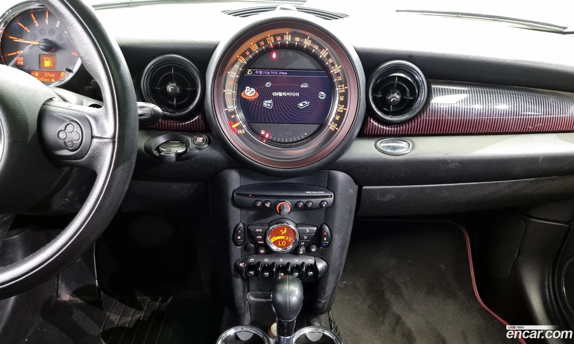Korex Auto Trade - фотография 9211241