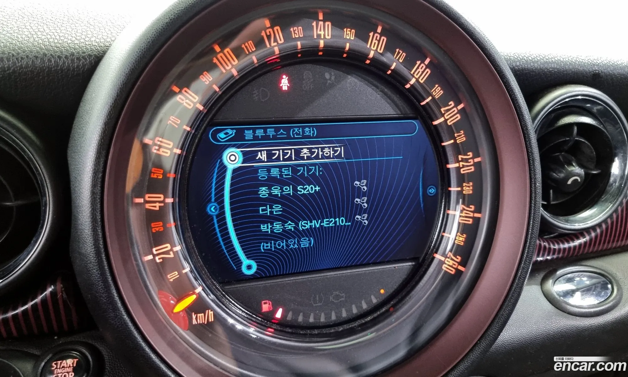 Korex Auto Trade - фотография 9211244