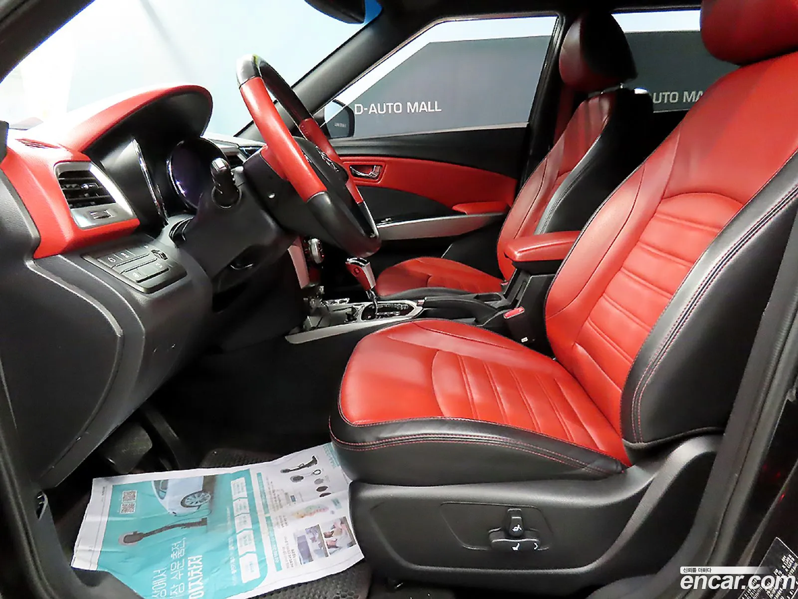 Kg Mobility Ssangyong Tivoli Lx 2Wd Top-Of-The-Line Model - фотография 5828347
