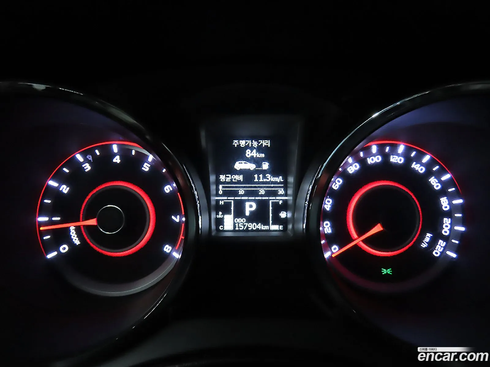 Korex Auto Trade - фотография 6089541