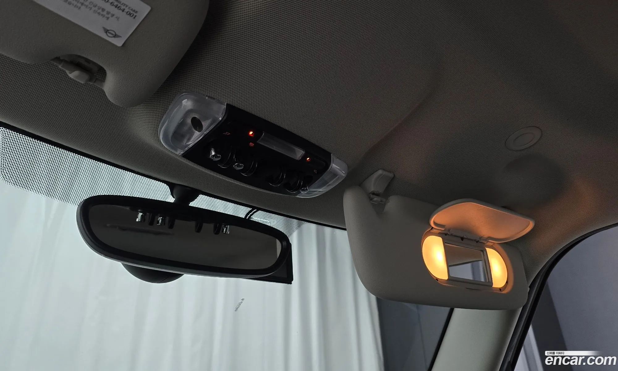 Korex Auto Trade - фотография 9274854