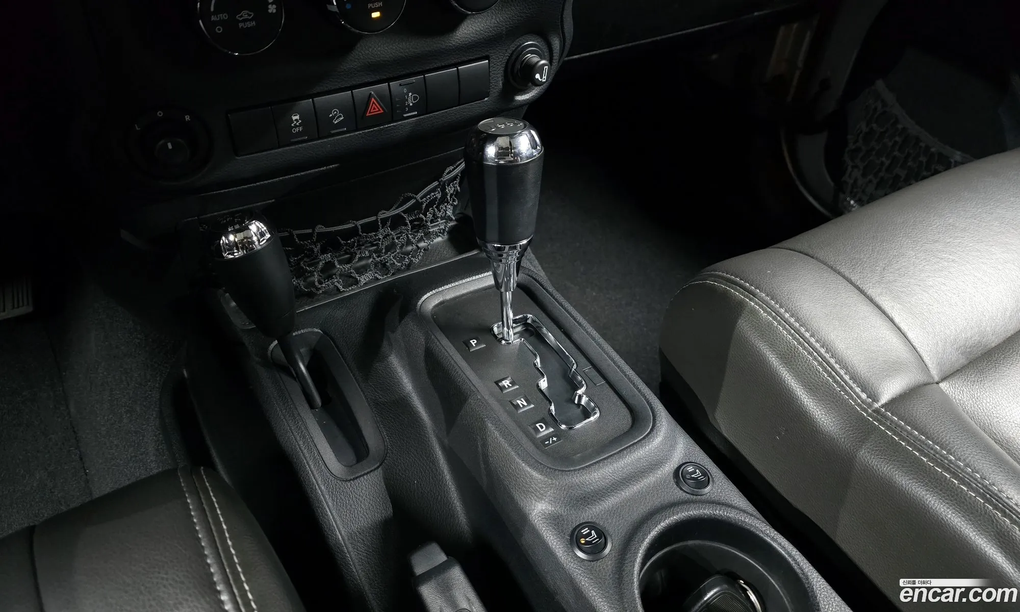Korex Auto Trade - фотография 7202514