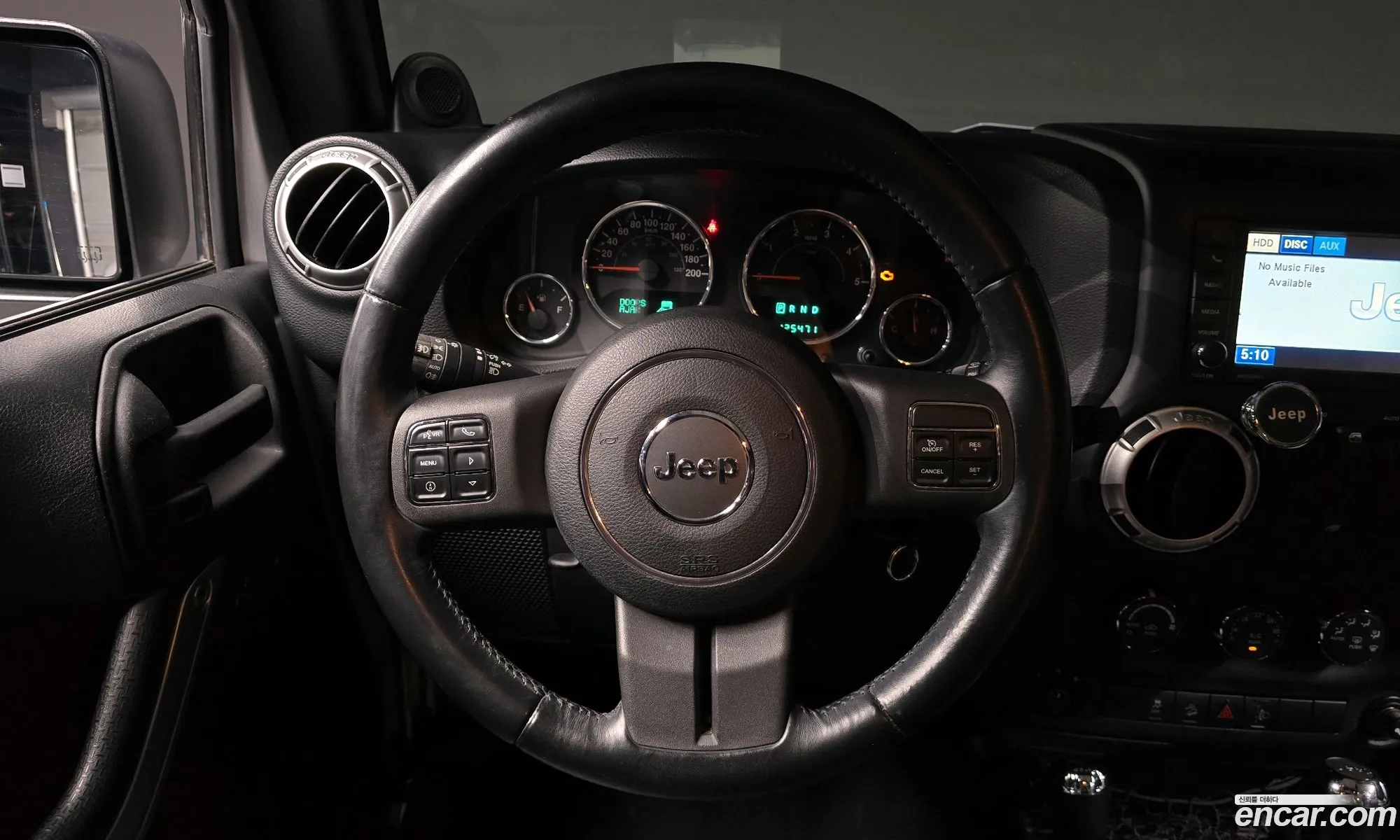 Korex Auto Trade - фотография 7202518
