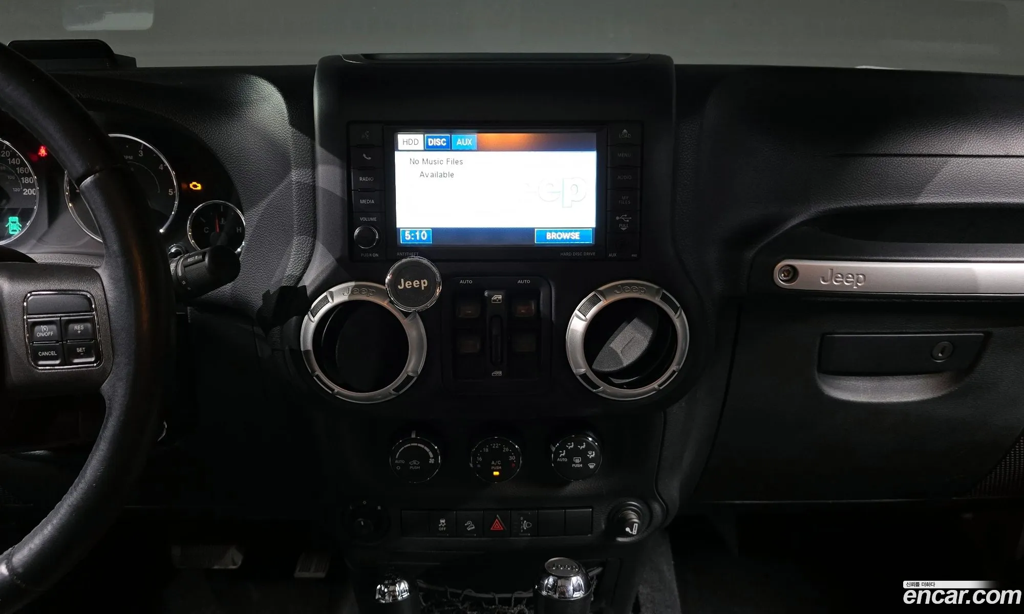 Korex Auto Trade - фотография 7202520
