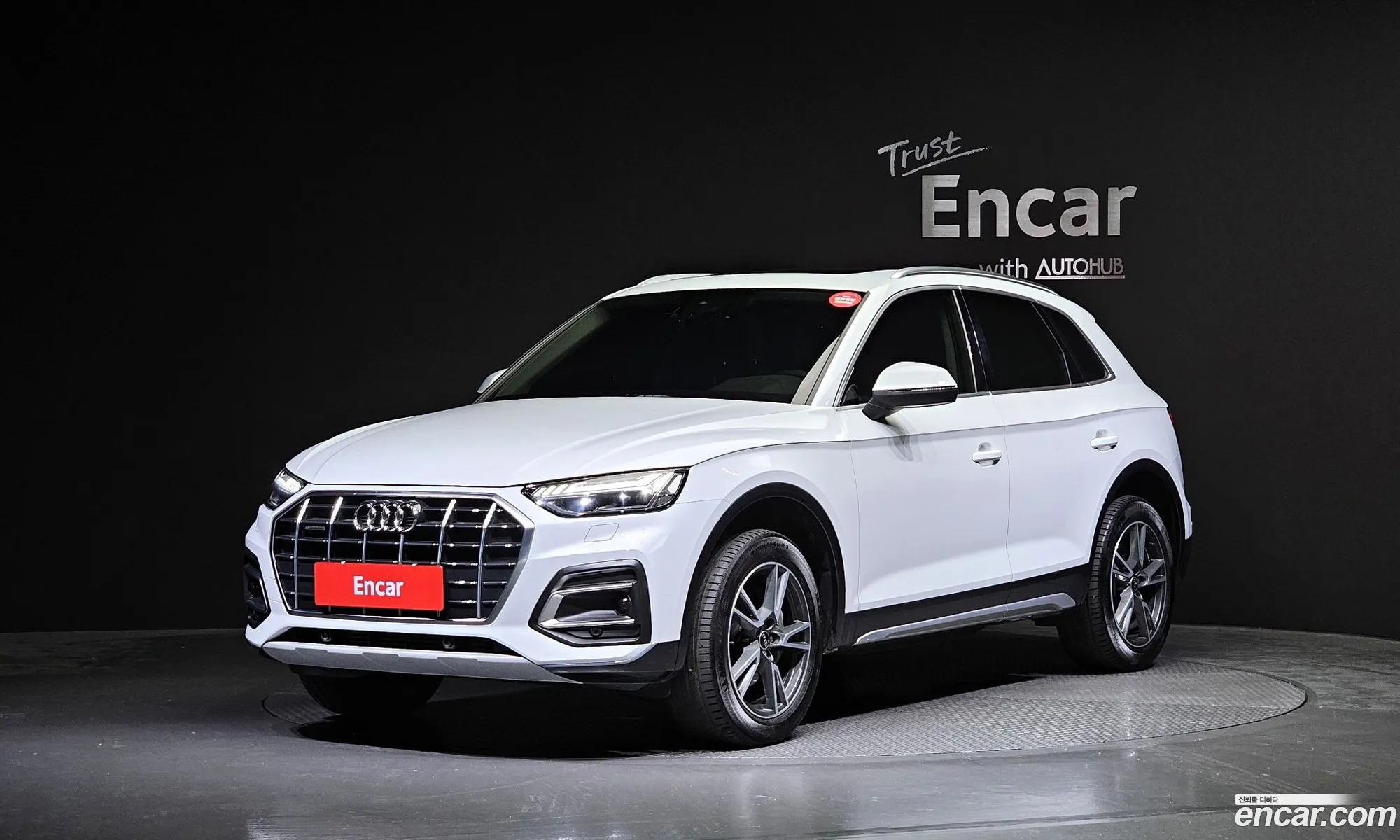 Audi Q5 Fy 45 Tfsi Quattro - фотография 1561475