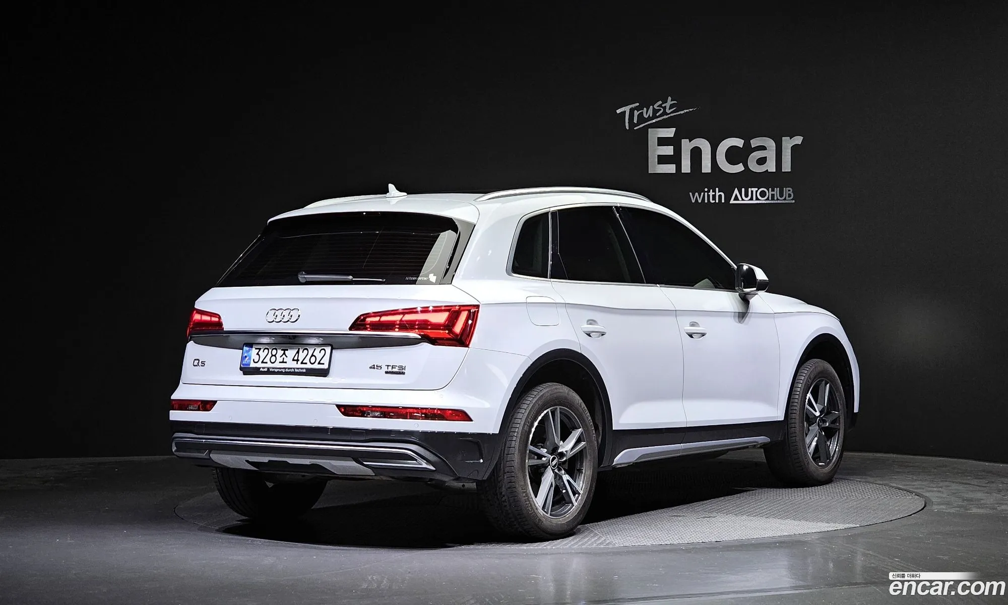 Audi Q5 Fy 45 Tfsi Quattro - фотография 1561476