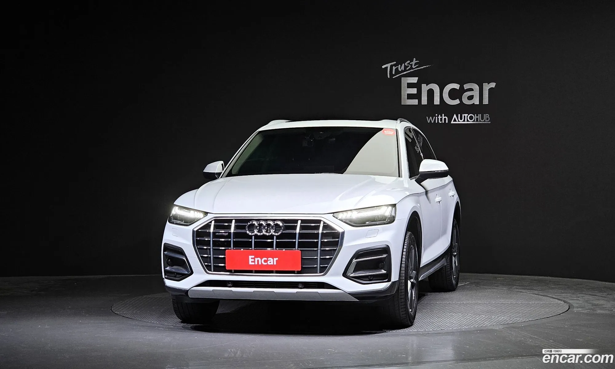 Audi Q5 Fy 45 Tfsi Quattro - фотография 1561477