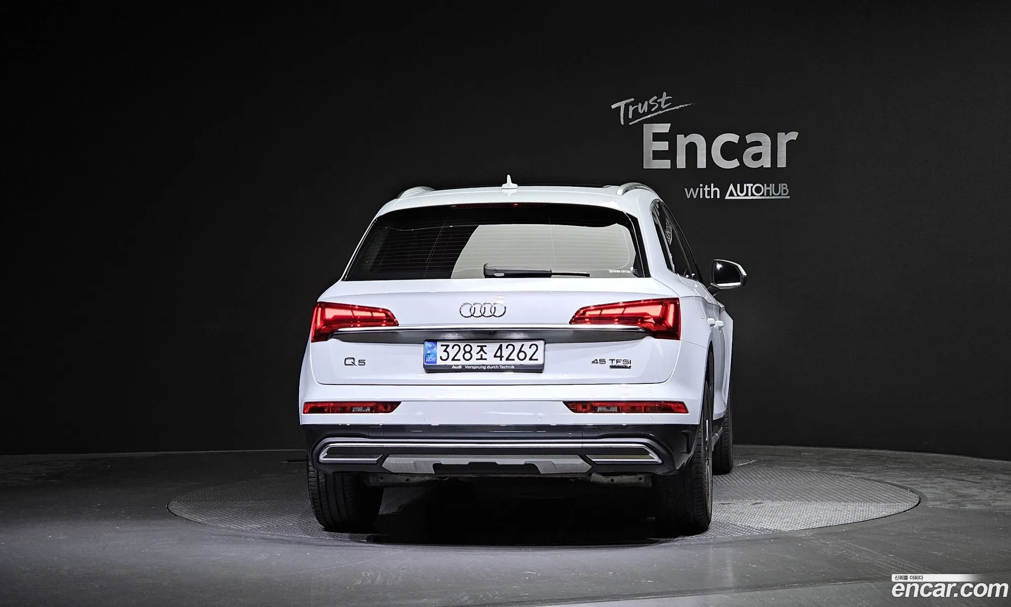 Audi Q5 Fy 45 Tfsi Quattro - фотография 1561478