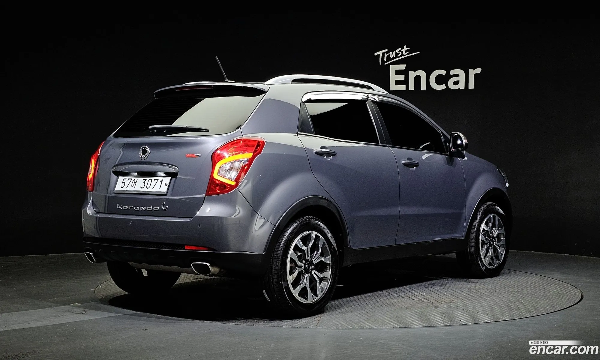 Kg Mobility Ssangyong New Korando C 22 Extreme 2Wd - фотография 5167207
