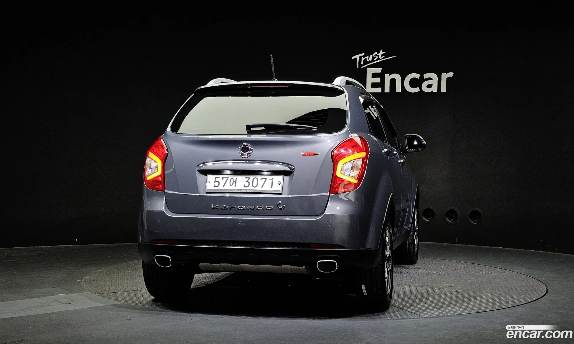 Kg Mobility Ssangyong New Korando C 22 Extreme 2Wd - фотография 5167209