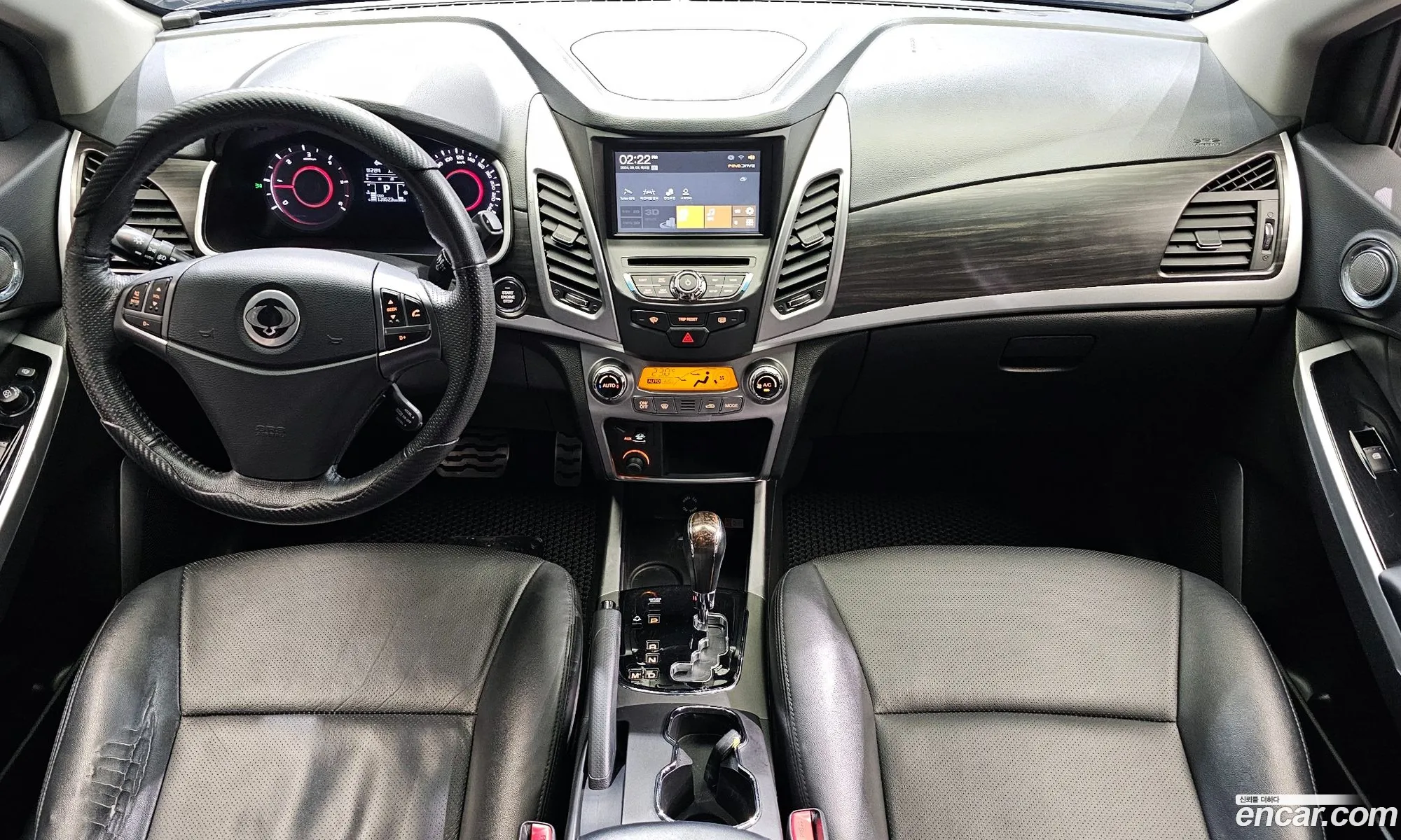 Korex Auto Trade - фотография 5475698