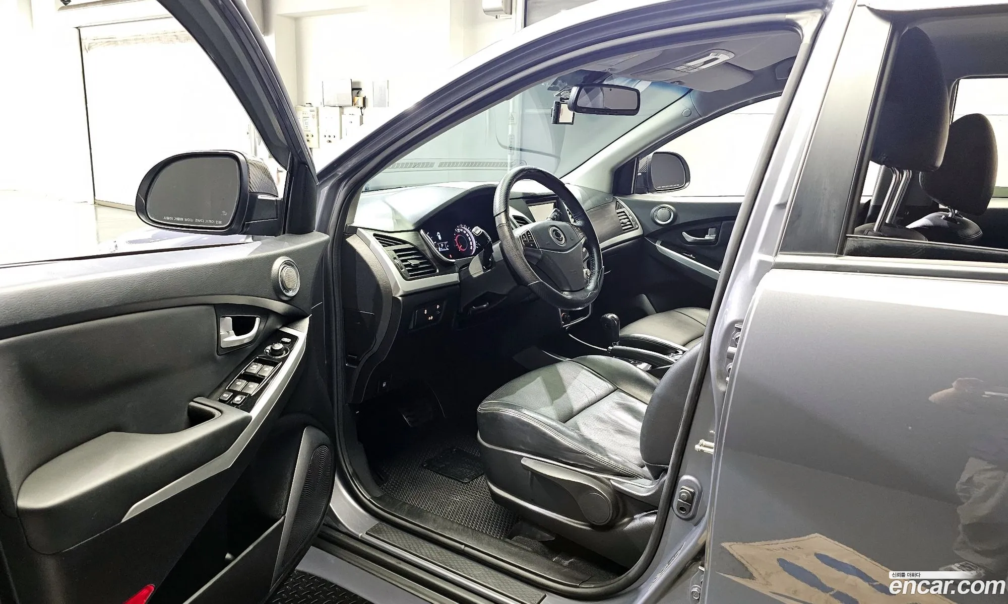 Korex Auto Trade - фотография 5475701