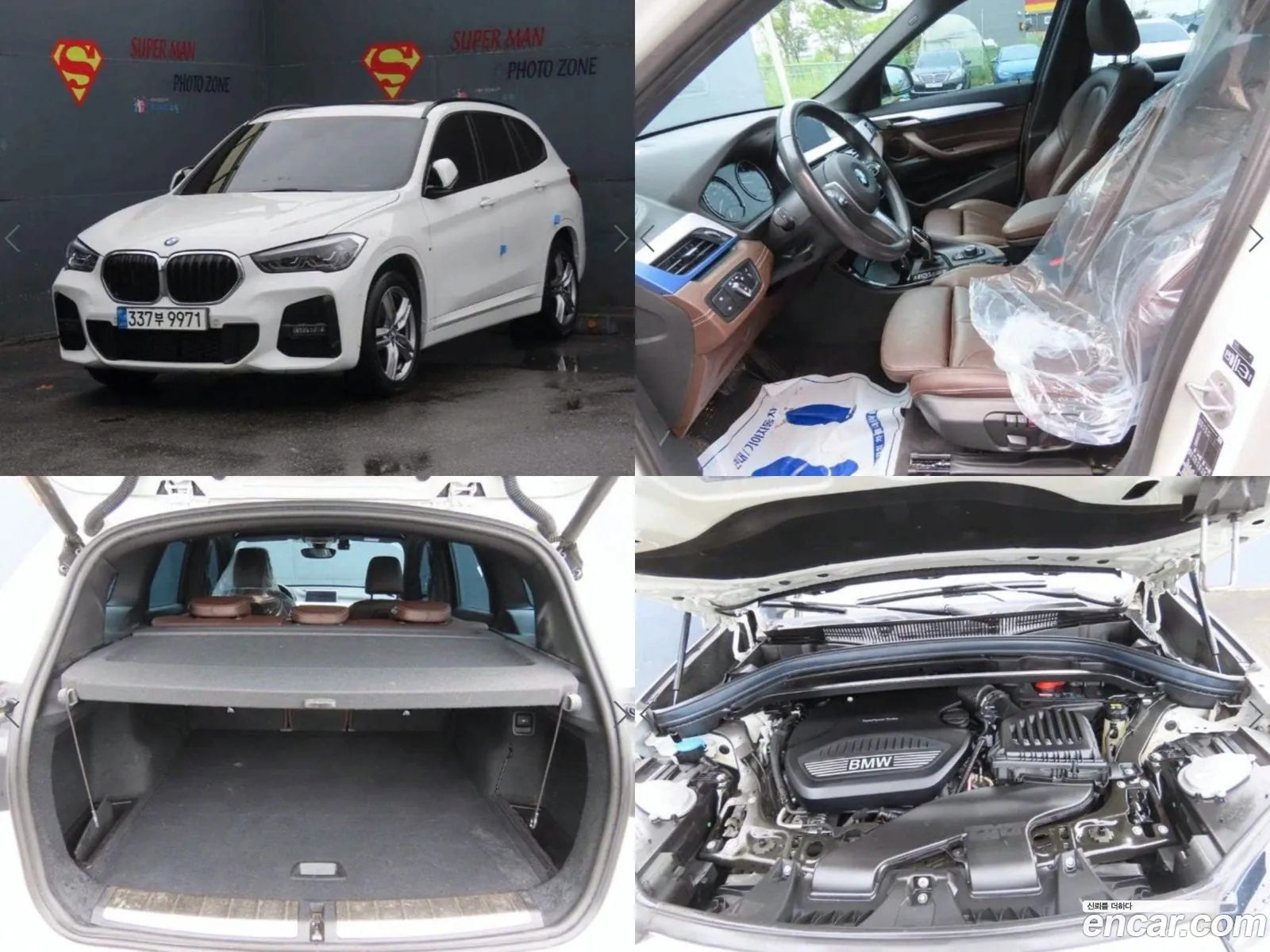 BMW X1 F48 xDrive 18D M Sport - фотография 4664763