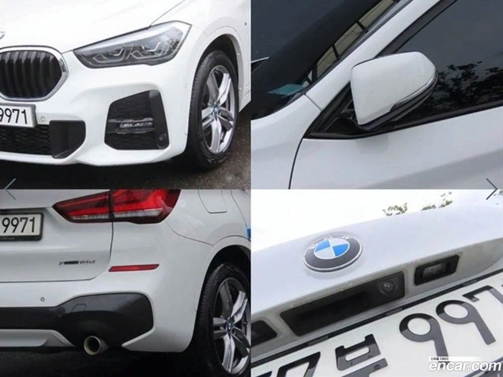 Korex Auto Trade - фотография 4665469