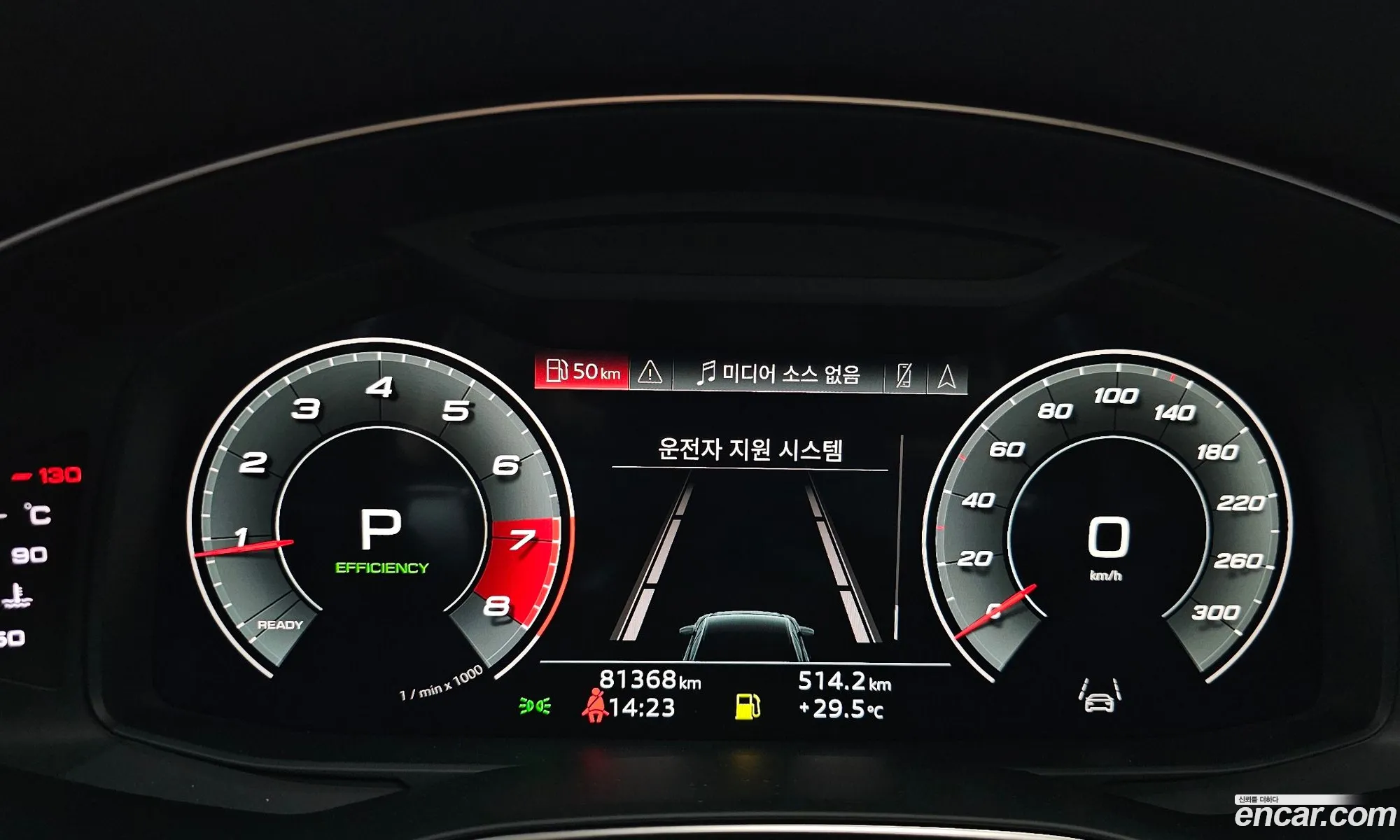 Korex Auto Trade - фотография 12632122