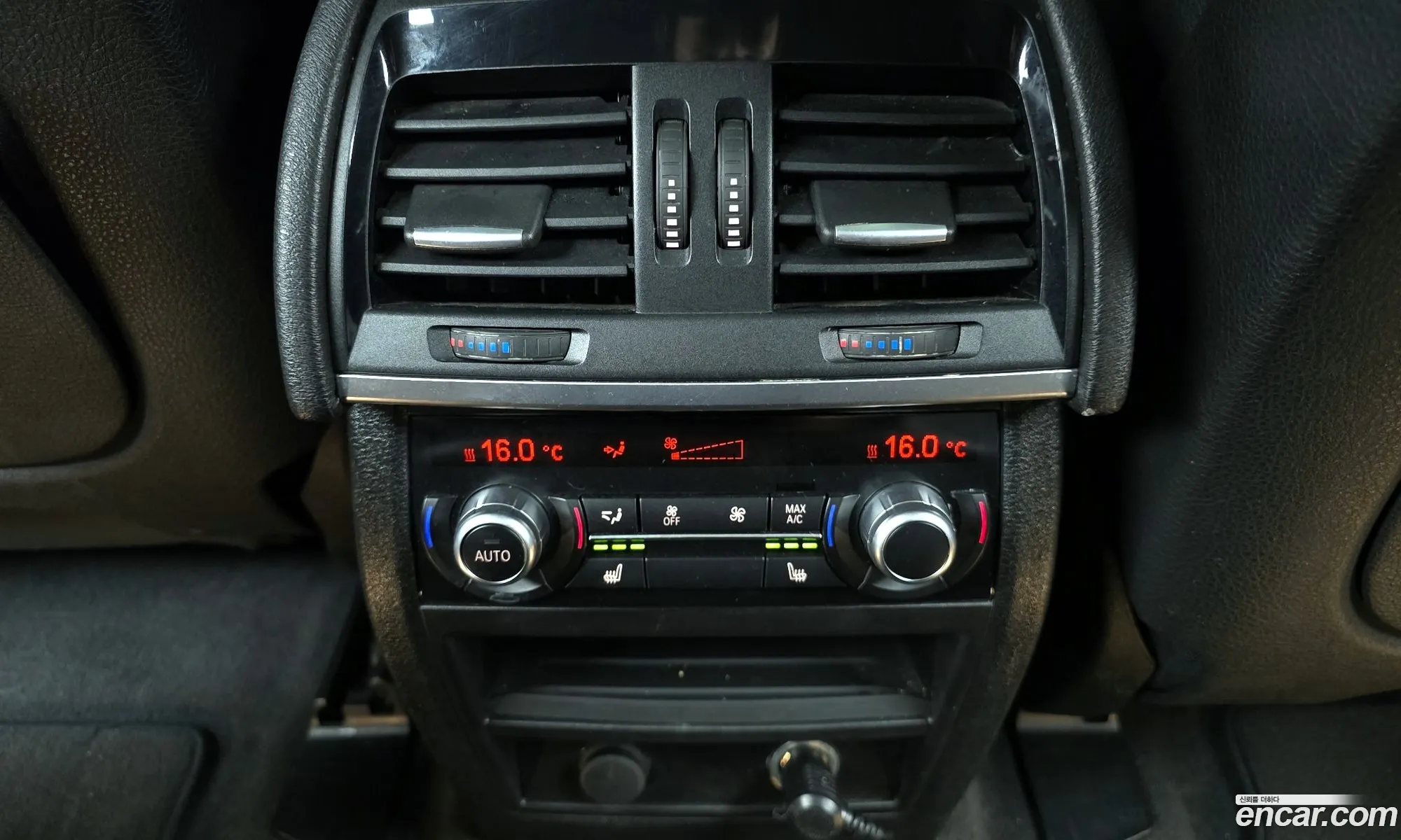 Korex Auto Trade - фотография 4693605