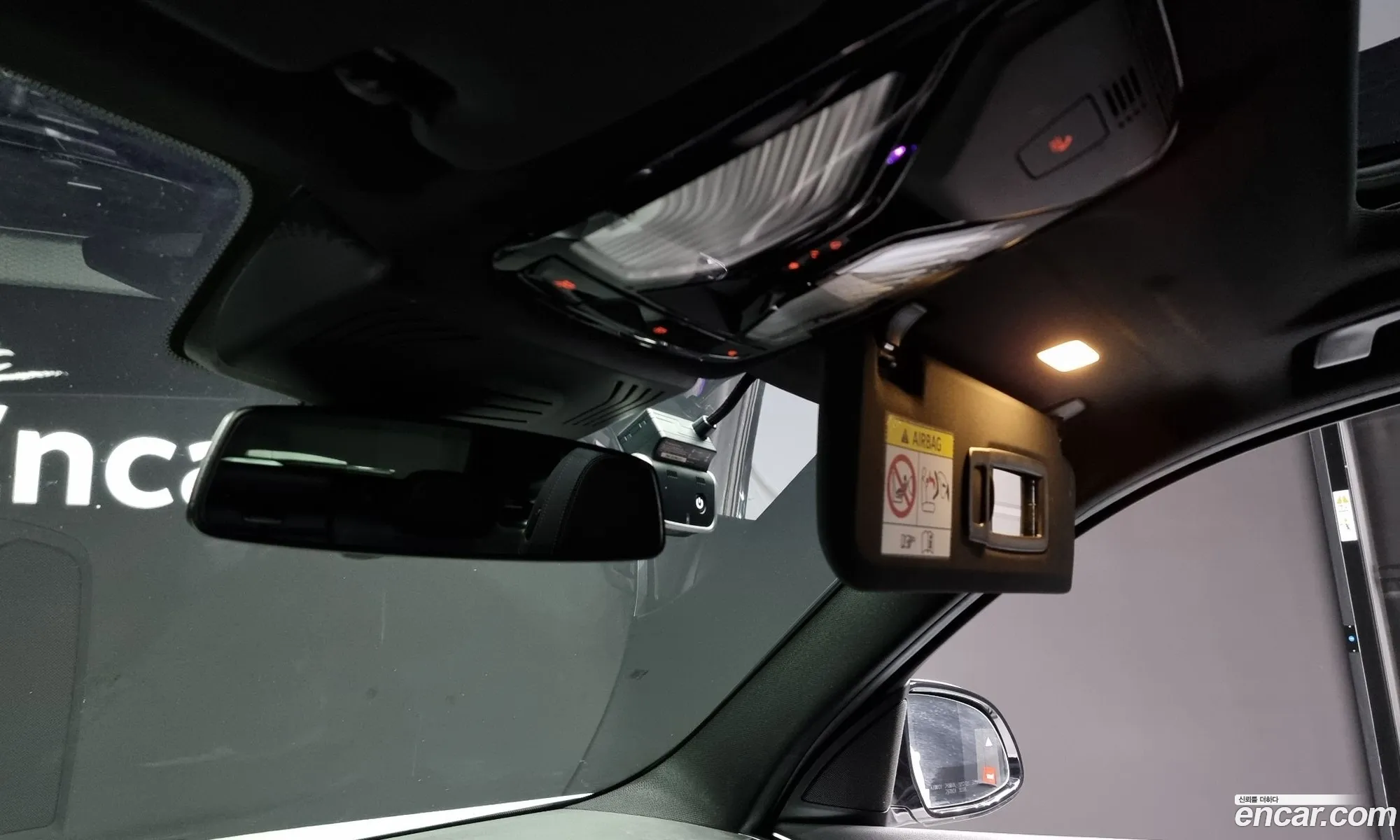 Korex Auto Trade - фотография 4553084