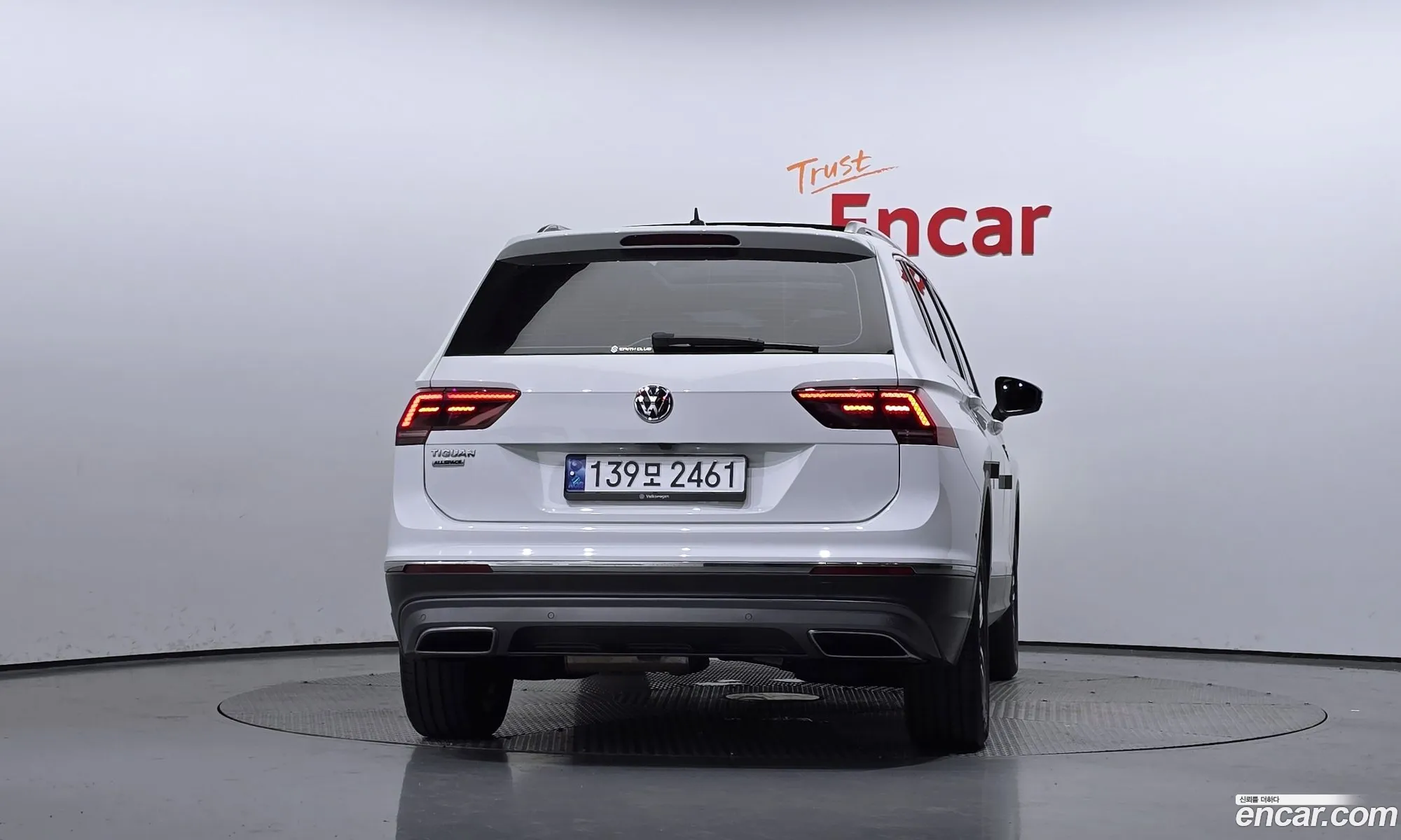 Volkswagen Tiguan Allspace 20 Tdi Prestige - фотография 12957436
