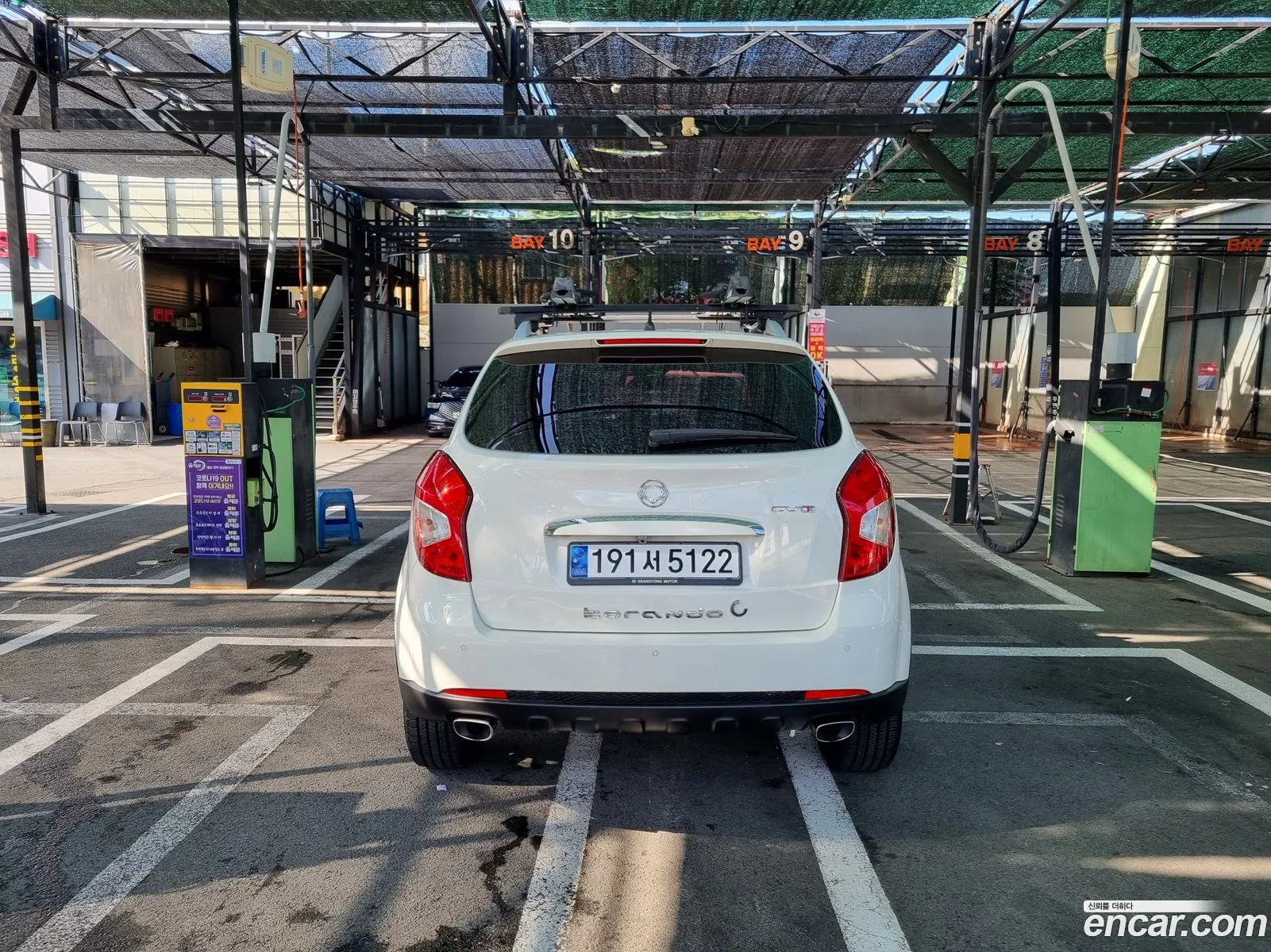 Kg Mobility Ssangyong New Korando C 20 Cvt 2Wd High-End Model - фотография 5189284