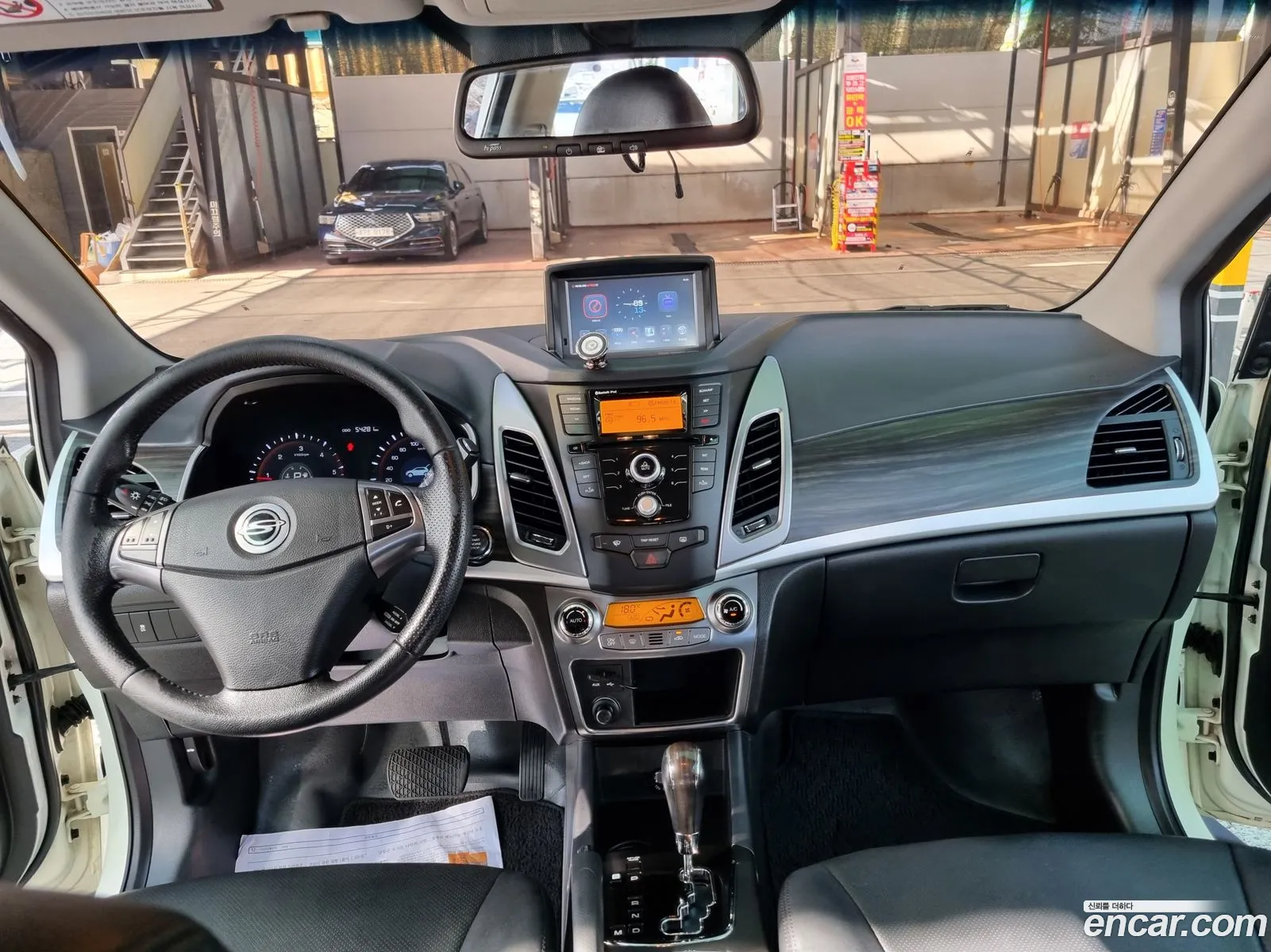 Korex Auto Trade - фотография 5473246