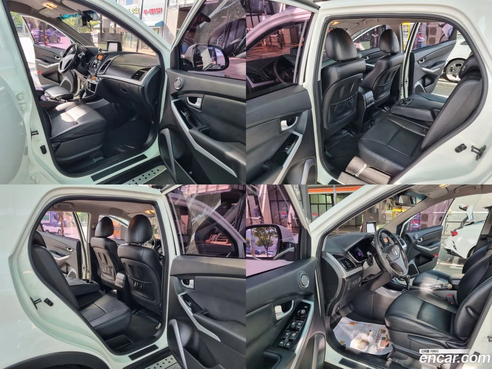 Korex Auto Trade - фотография 5473249
