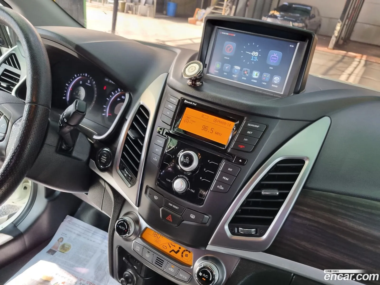 Korex Auto Trade - фотография 5473254