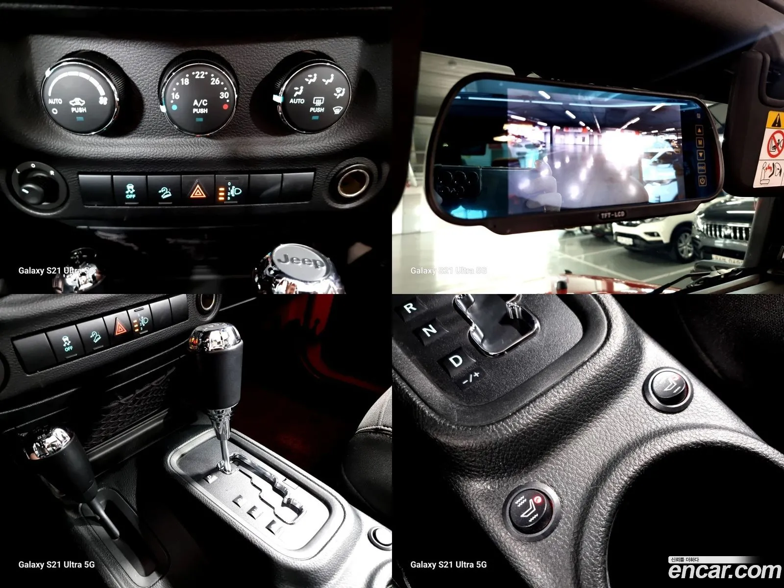 Korex Auto Trade - фотография 7173638