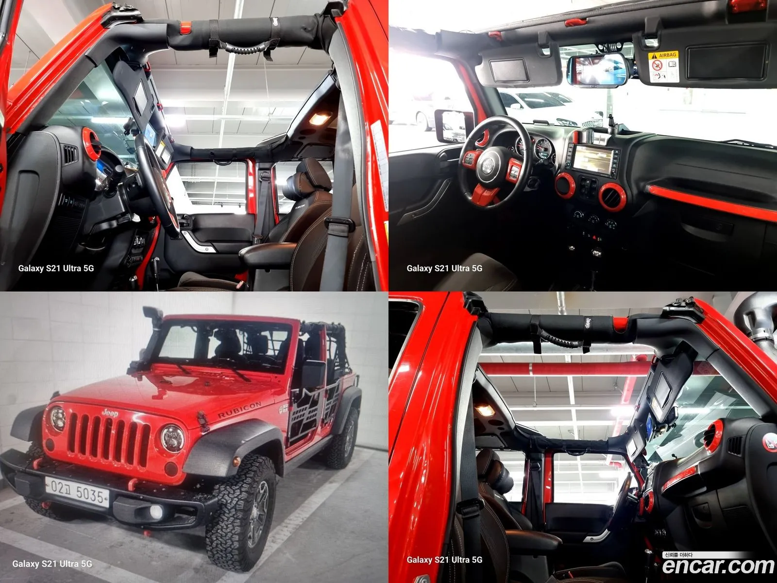 Korex Auto Trade - фотография 7173640