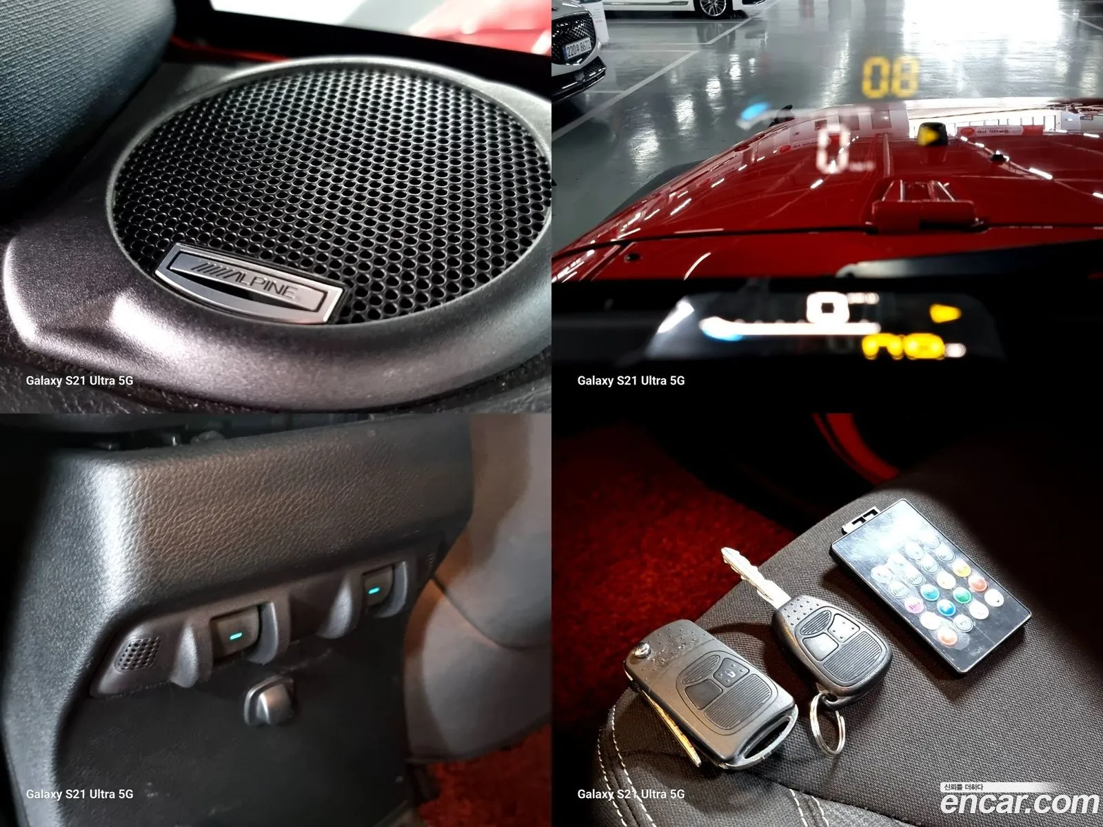 Korex Auto Trade - фотография 7173643