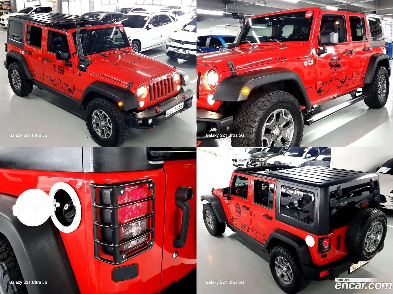 Korex Auto Trade - фотография 7173649