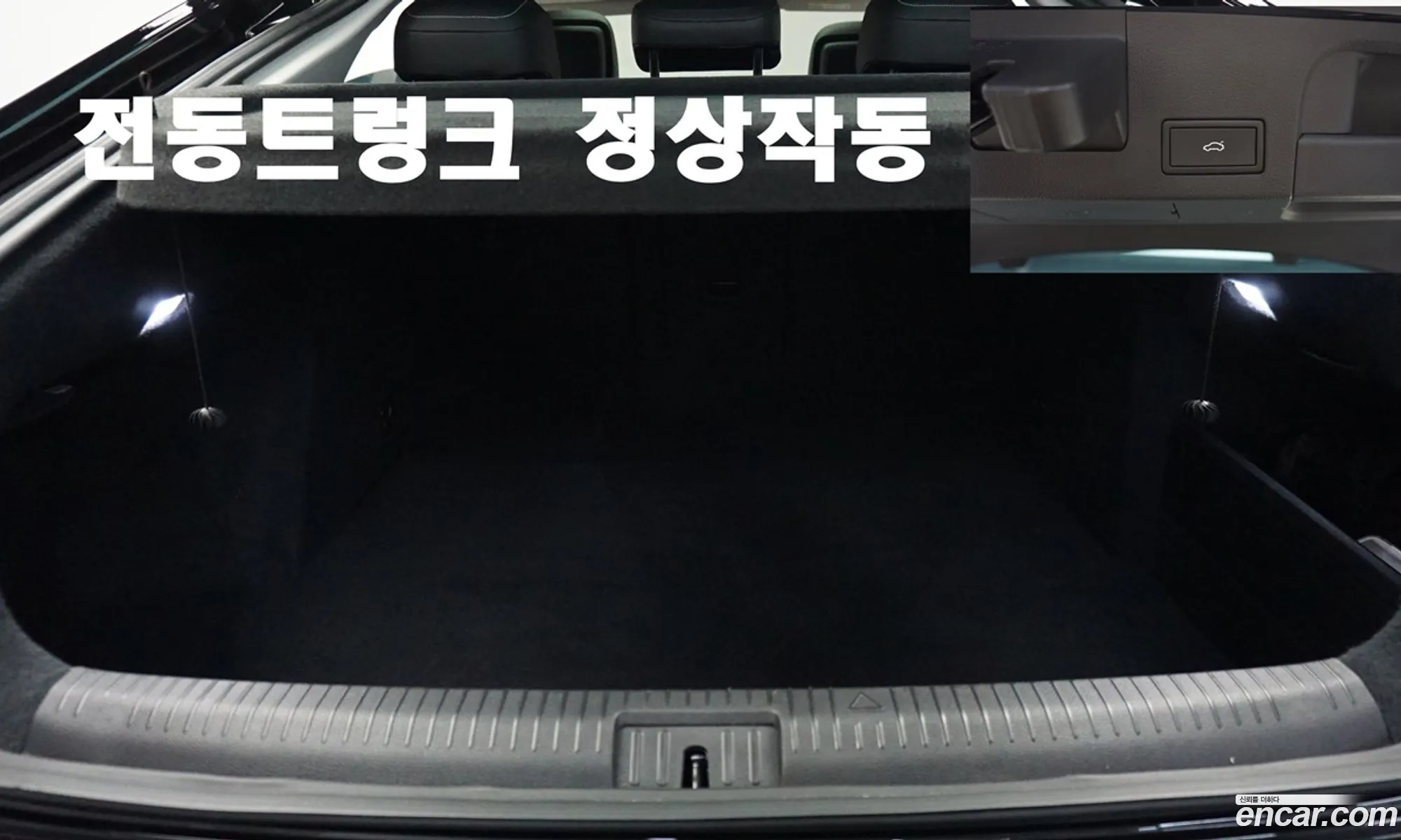 Korex Auto Trade - фотография 13051466