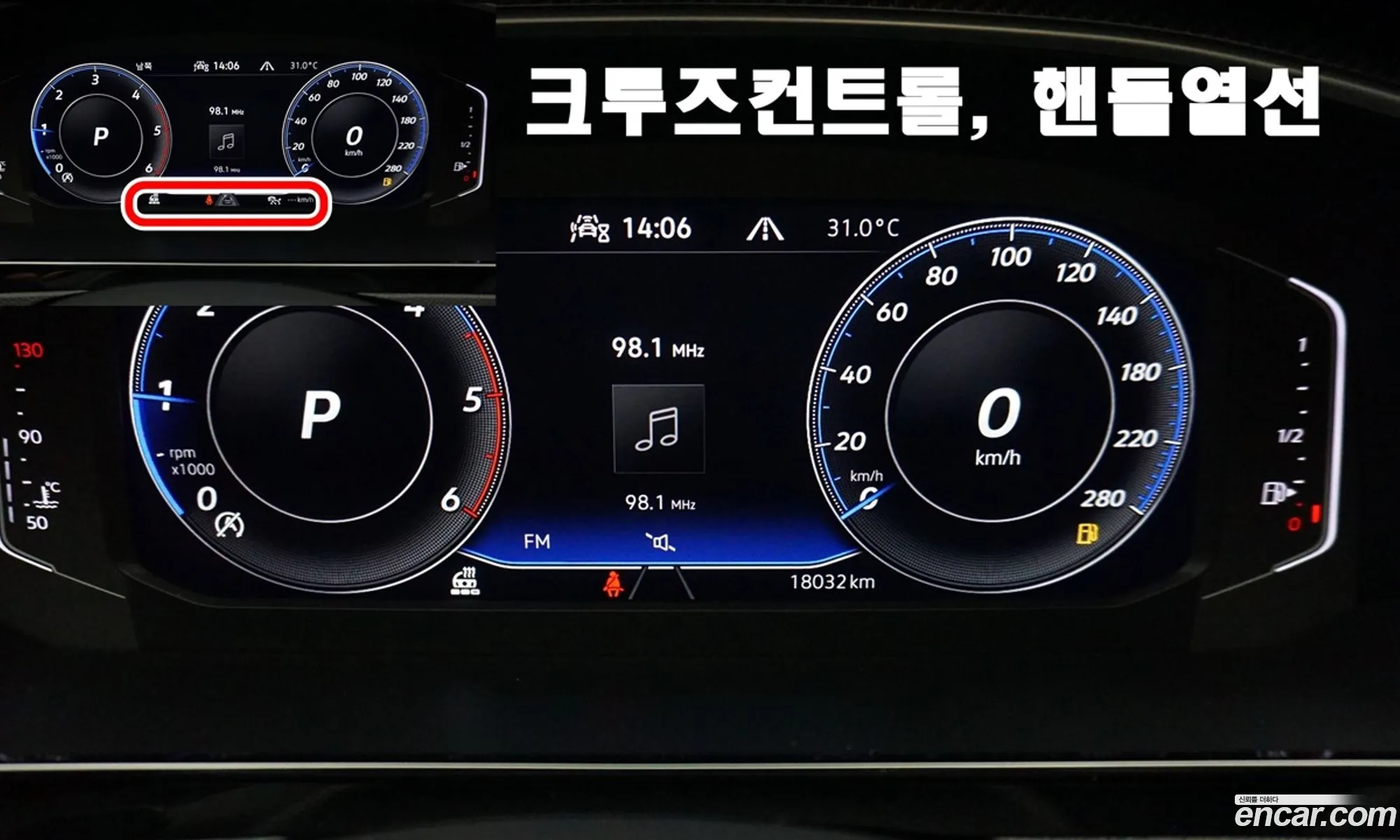 Korex Auto Trade - фотография 13051468