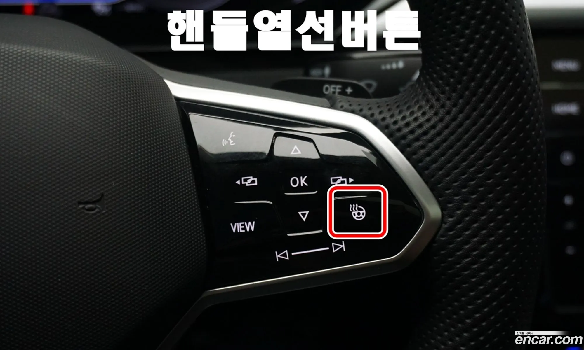Korex Auto Trade - фотография 13051470